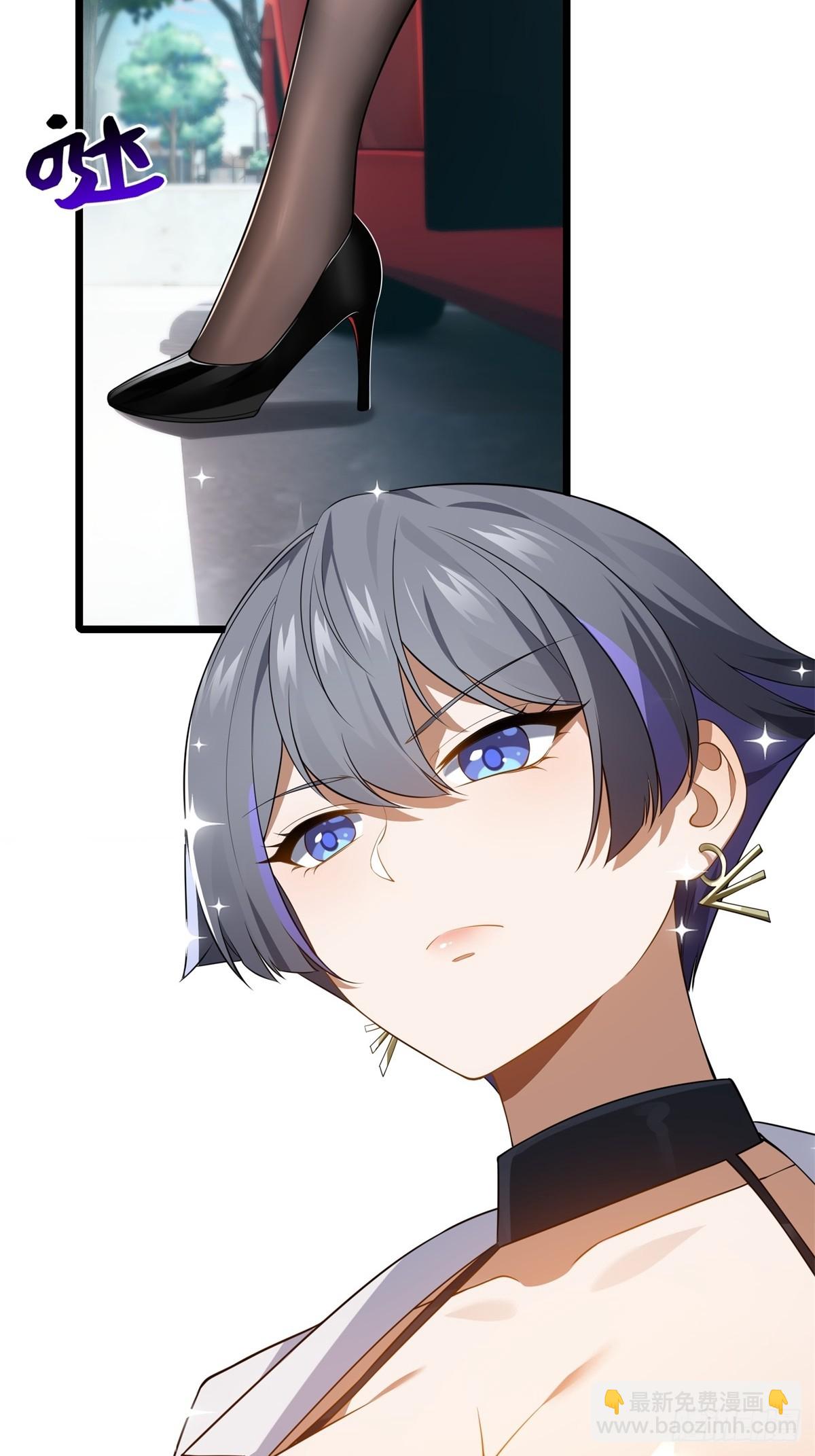 第18话(1/2)-第18话