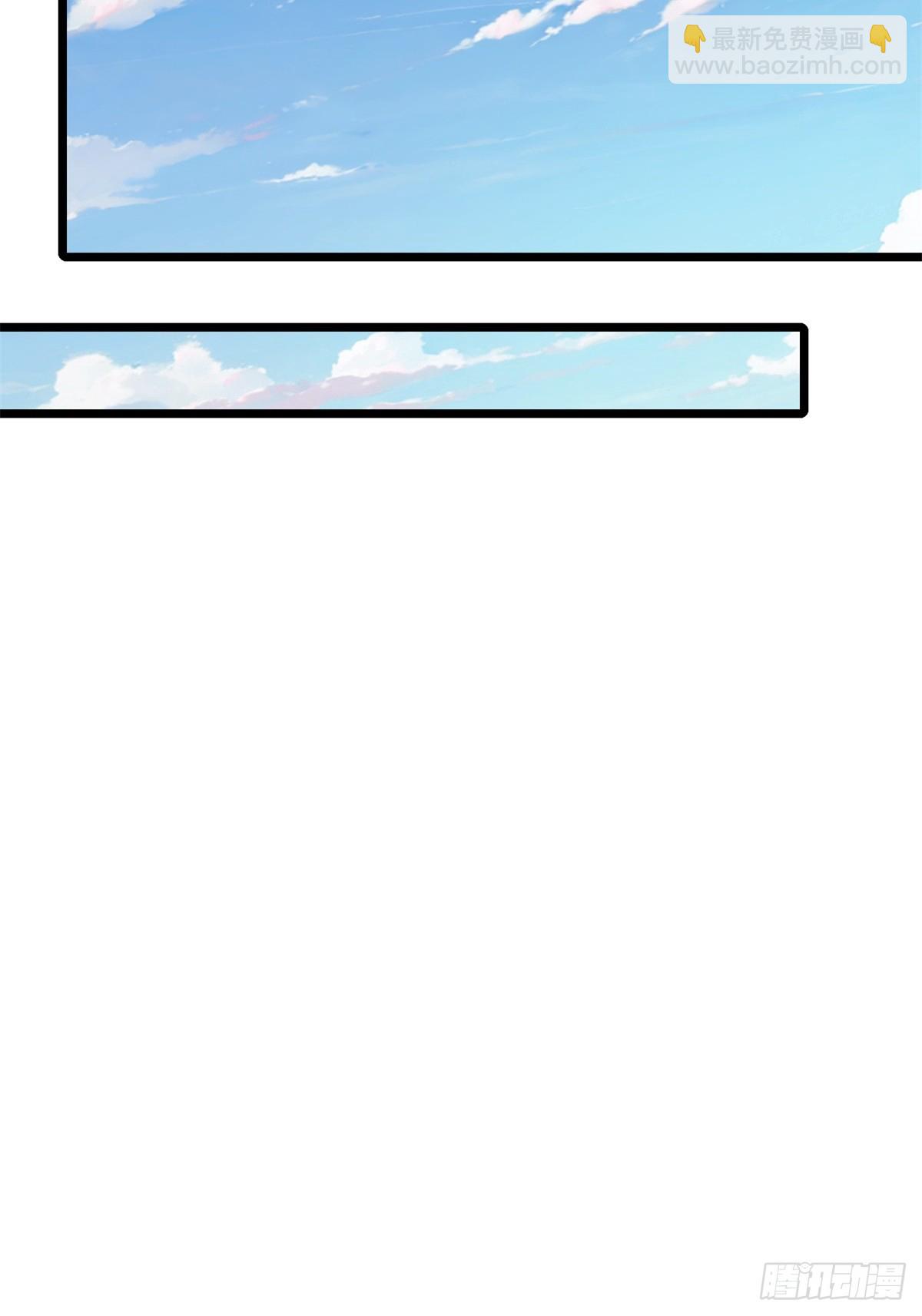 第18话(1/2)-第18话