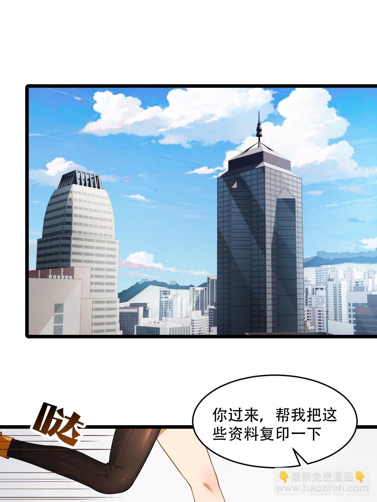 第18话(1/2)-第18话