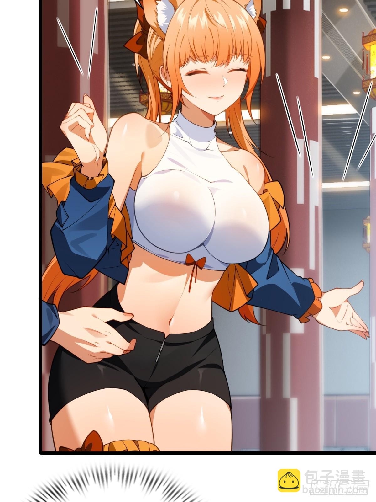 第2话(1/2)-第2话