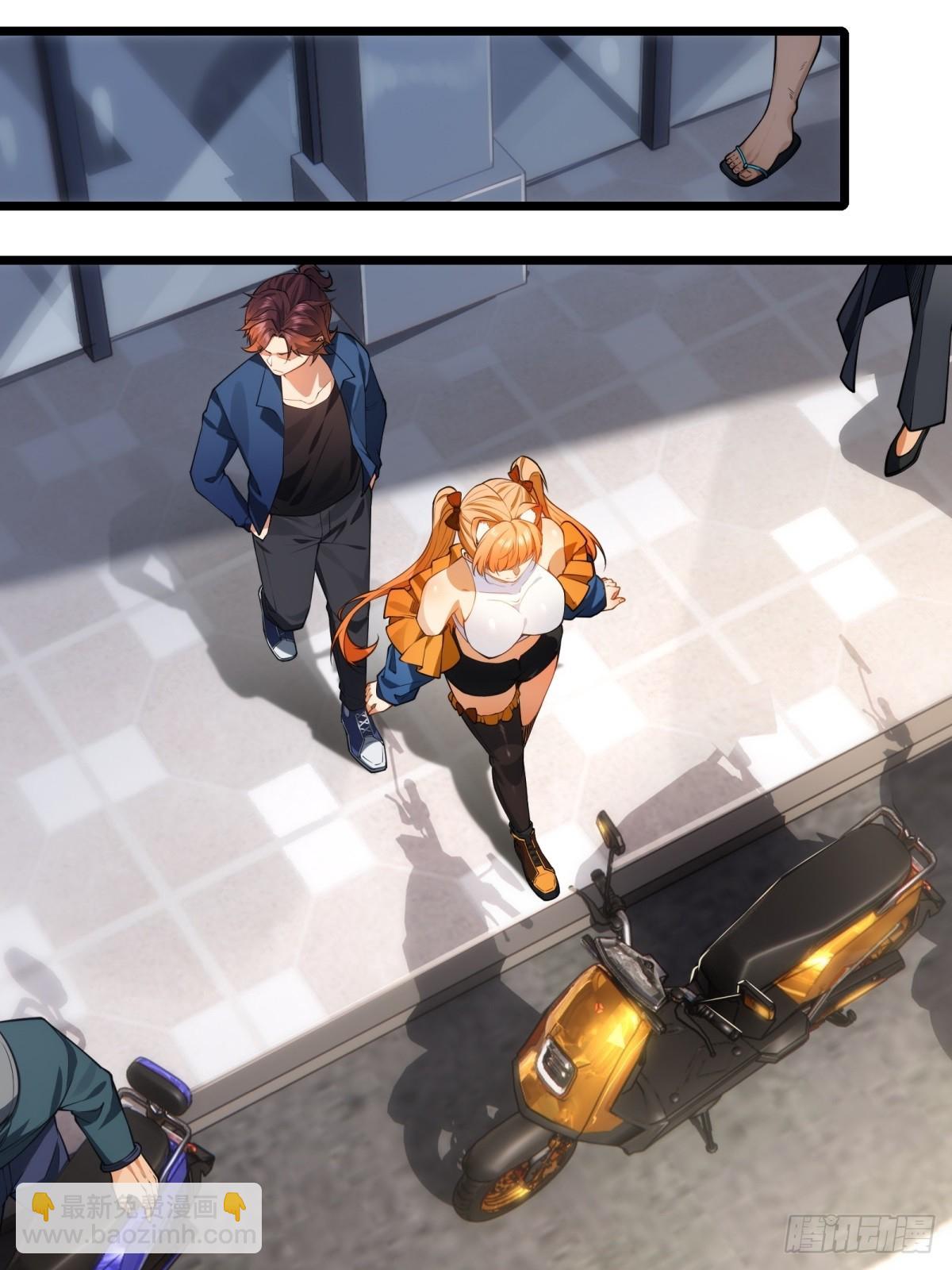 第2话(1/2)-第2话