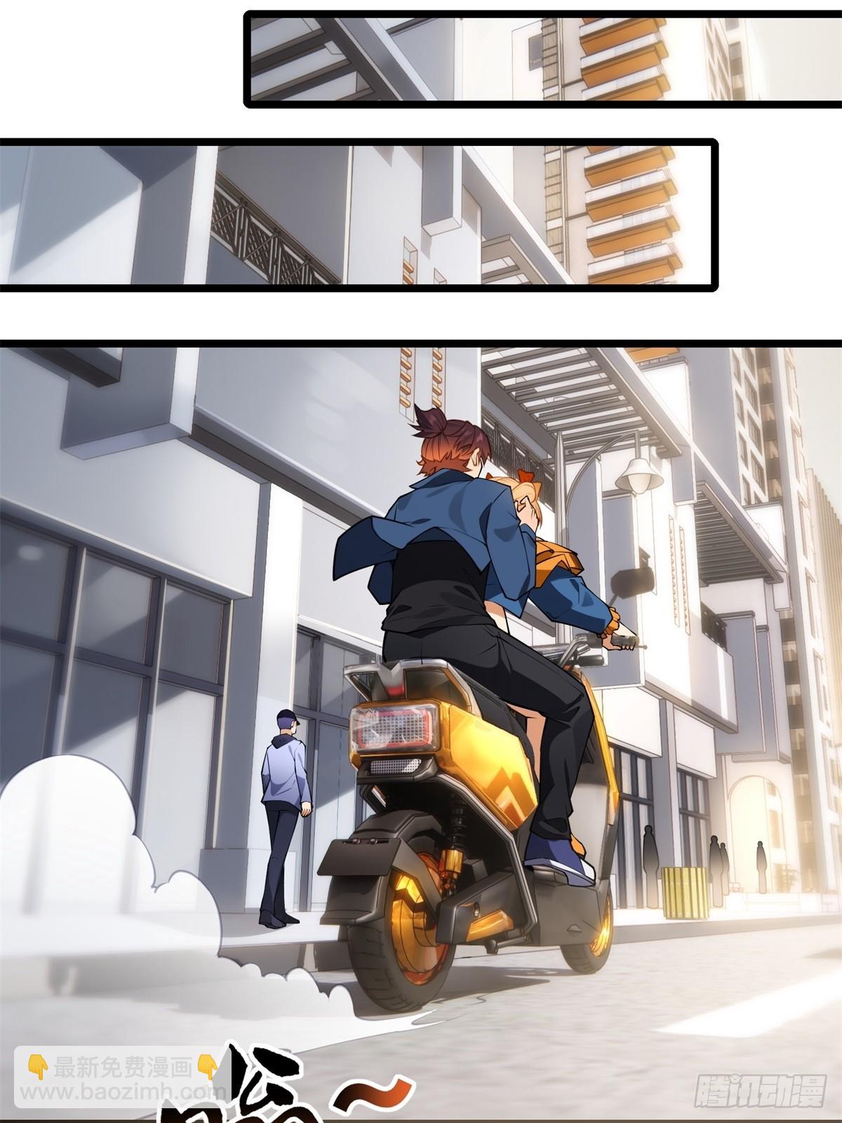 第2话(1/2)-第2话