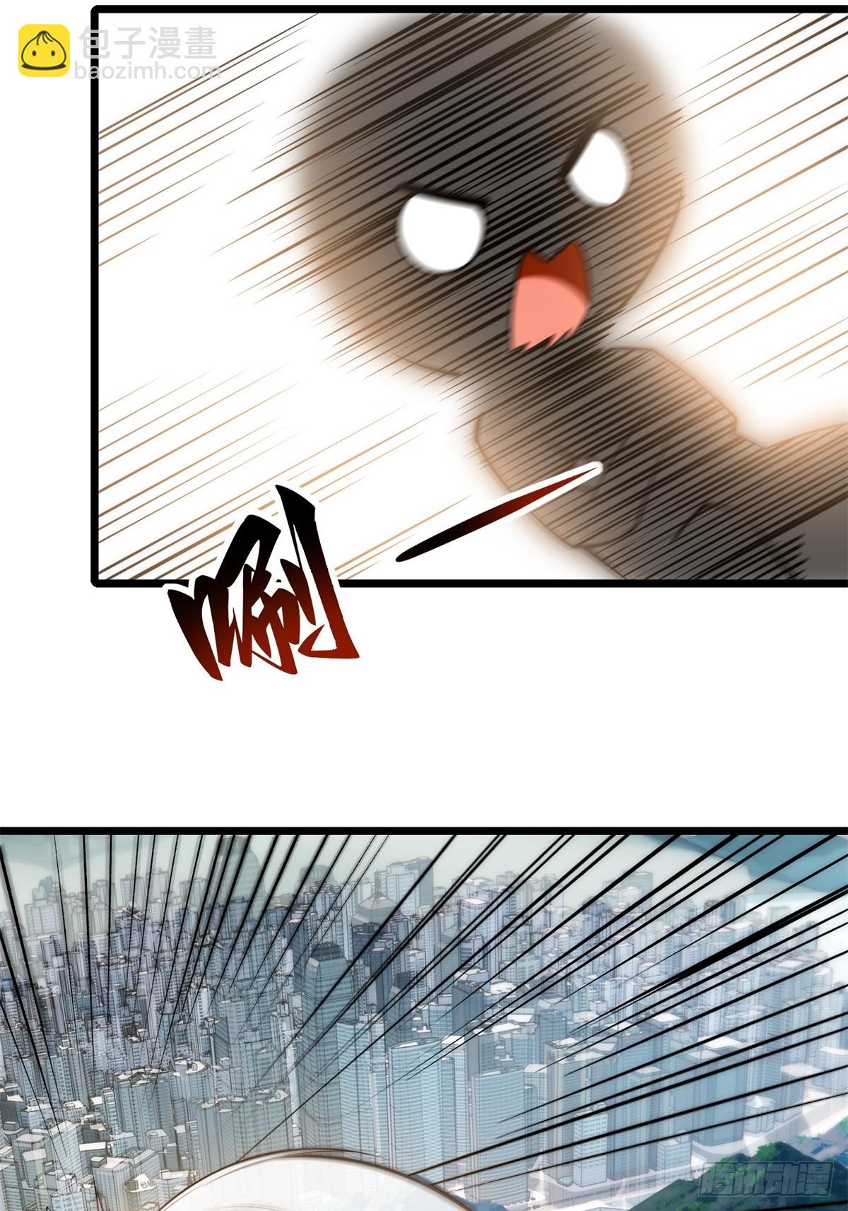 第2话(1/2)-第2话