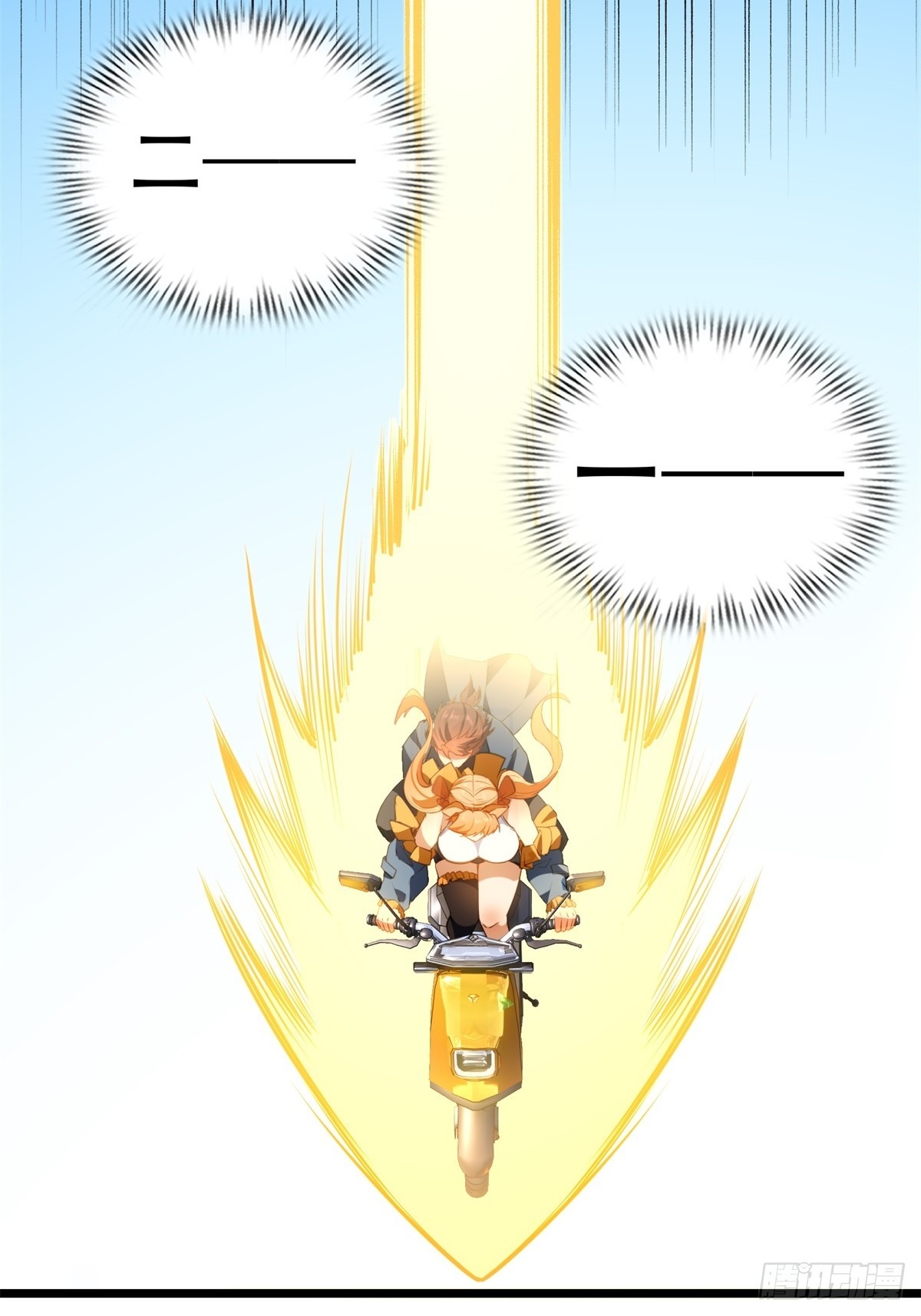 第2话(1/2)-第2话