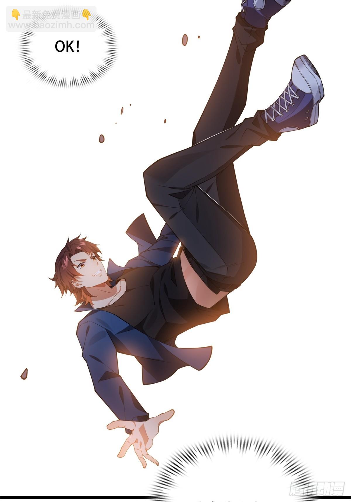 第2话(1/2)-第2话