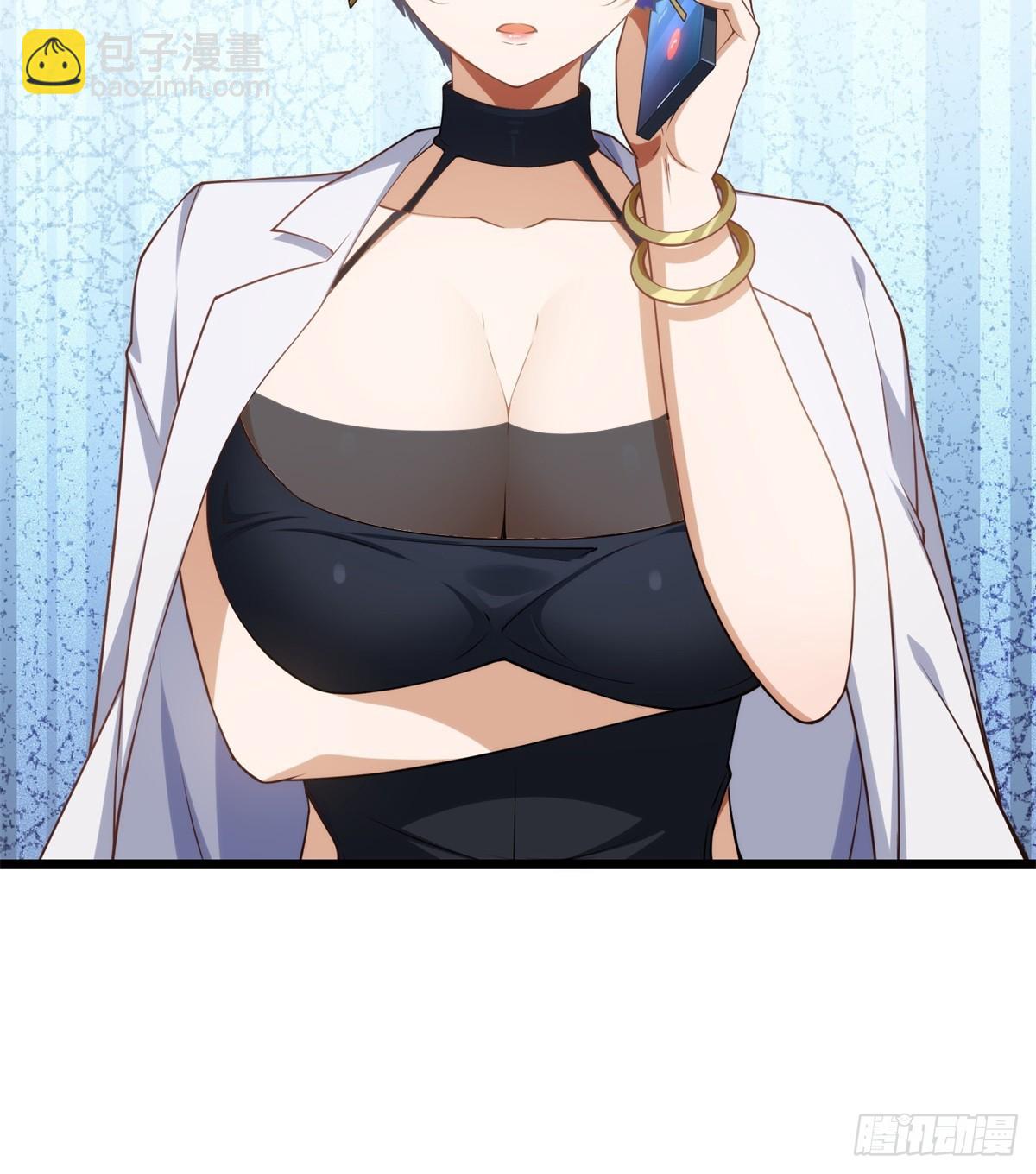 第20话(1/2)-第20话