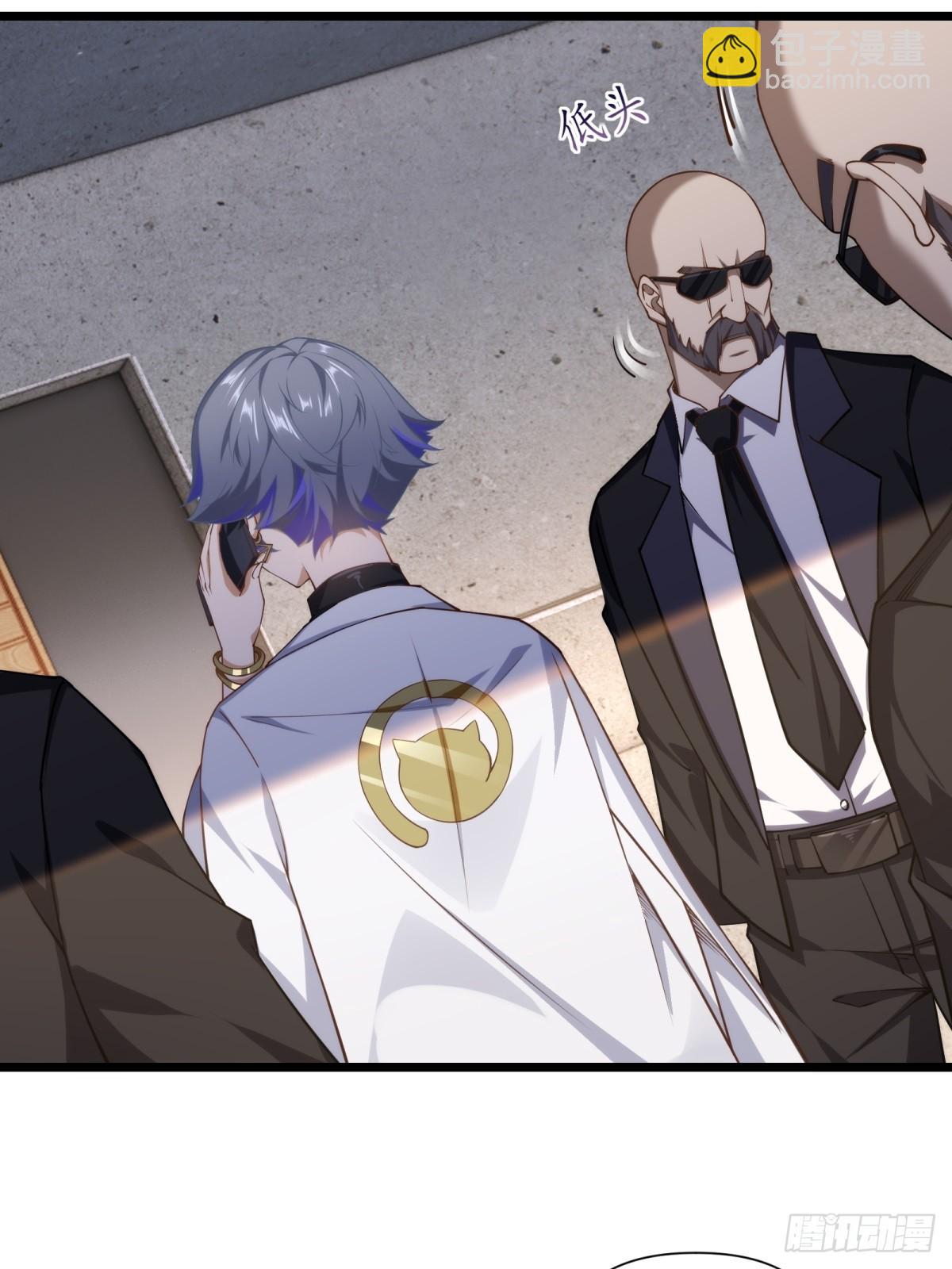 第20话(1/2)-第20话