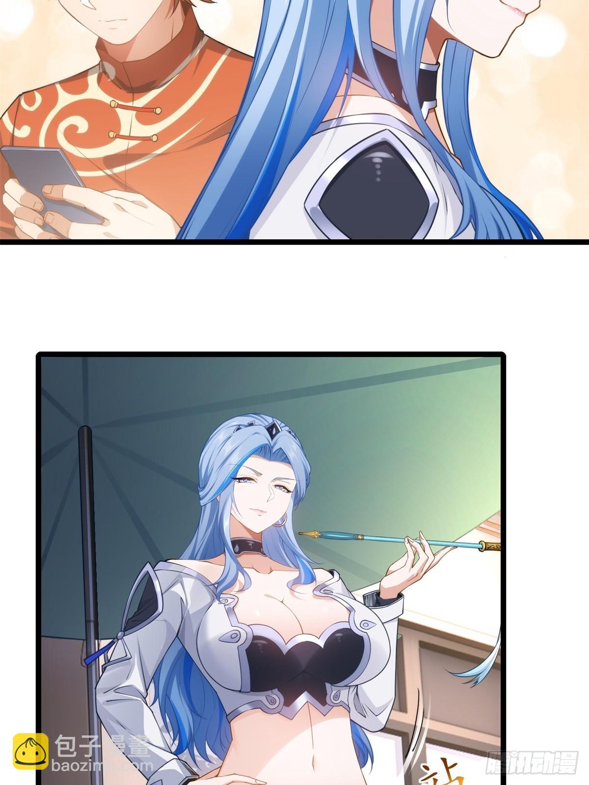 第20话(1/2)-第20话