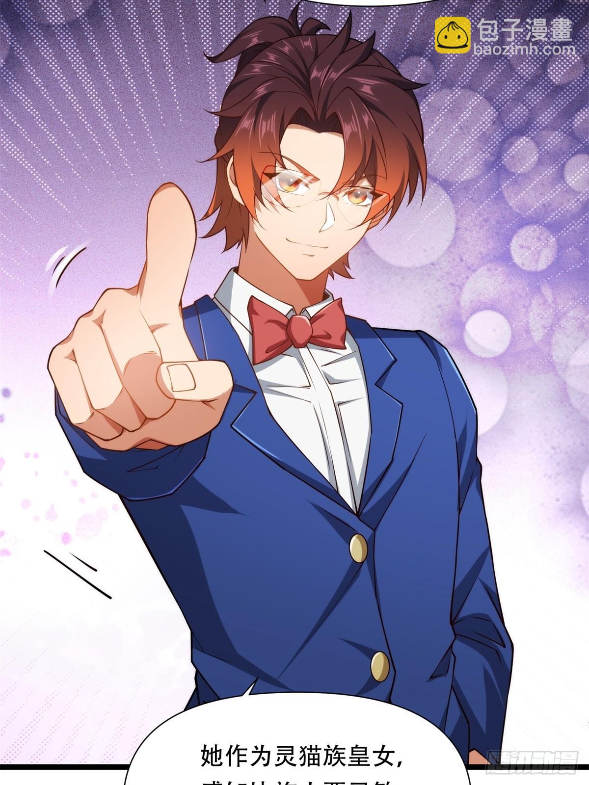 第20话(1/2)-第20话