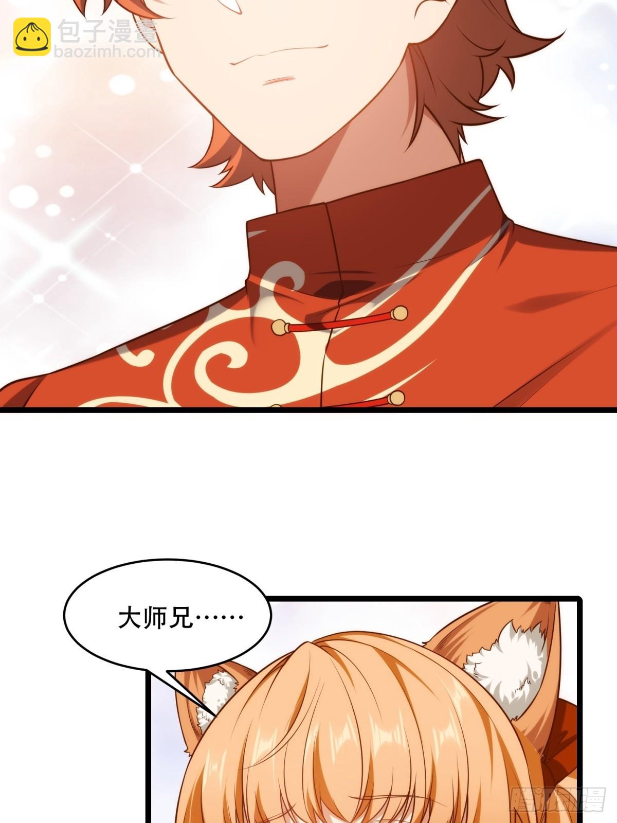 第22话(1/2)-第22话