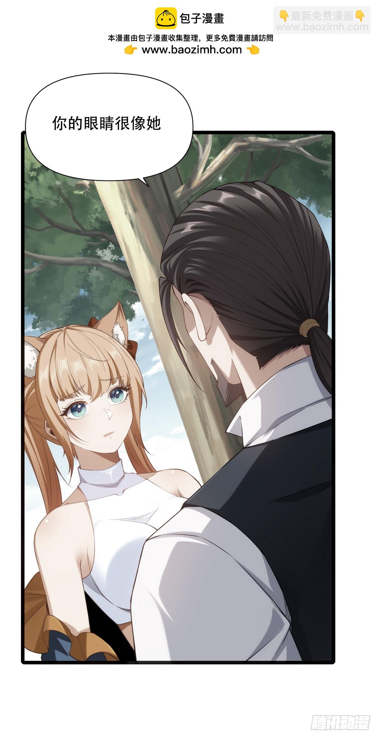 第22话(1/2)-第22话