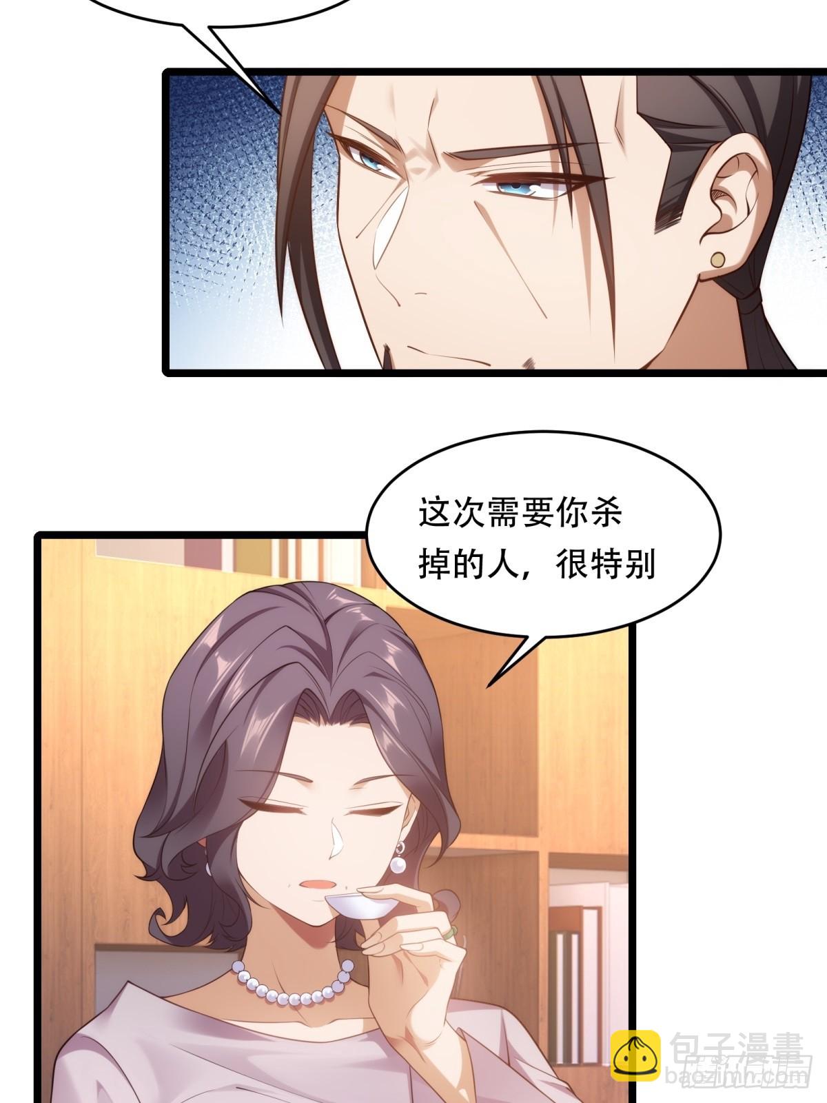 第22话(1/2)-第22话