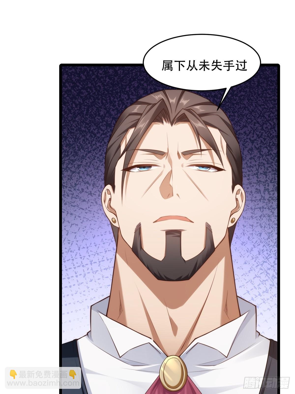 第22话(1/2)-第22话