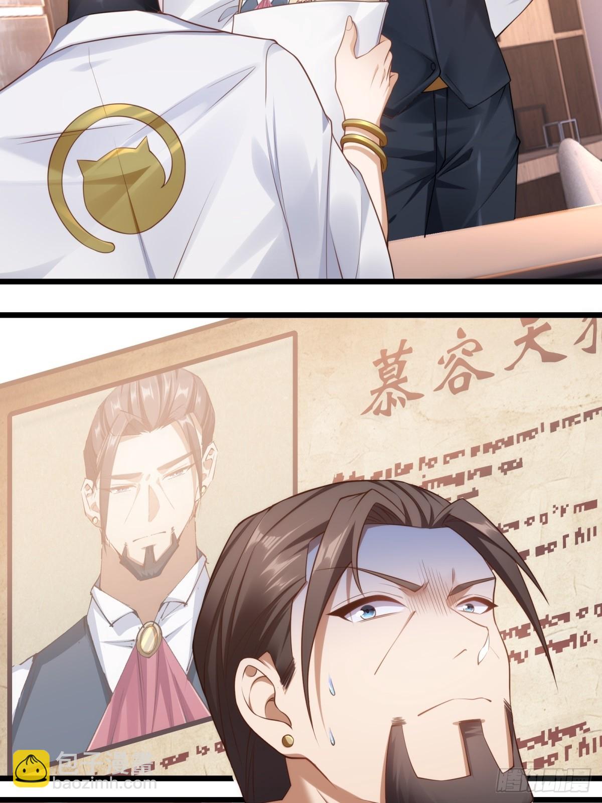 第22话(1/2)-第22话