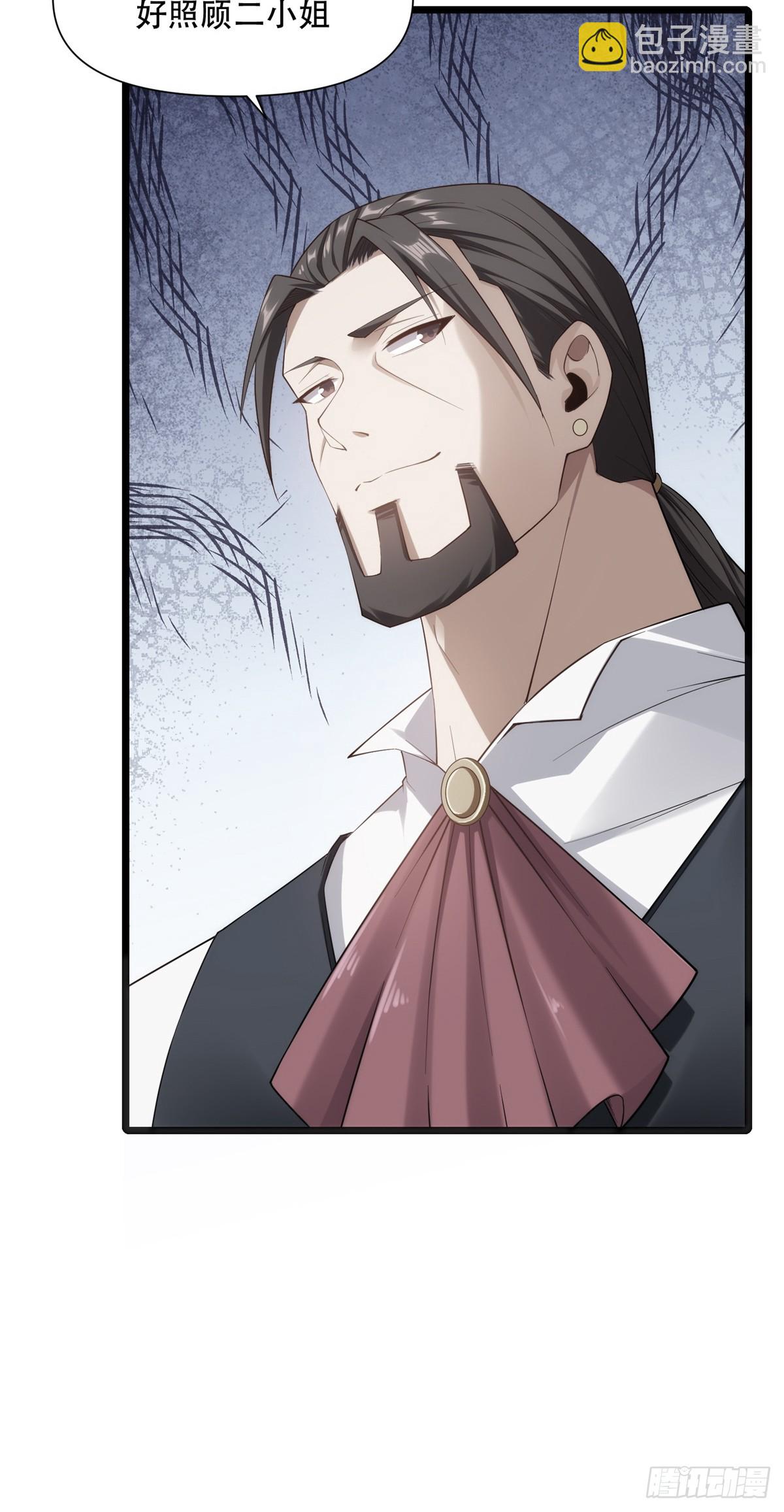 第22话(1/2)-第22话