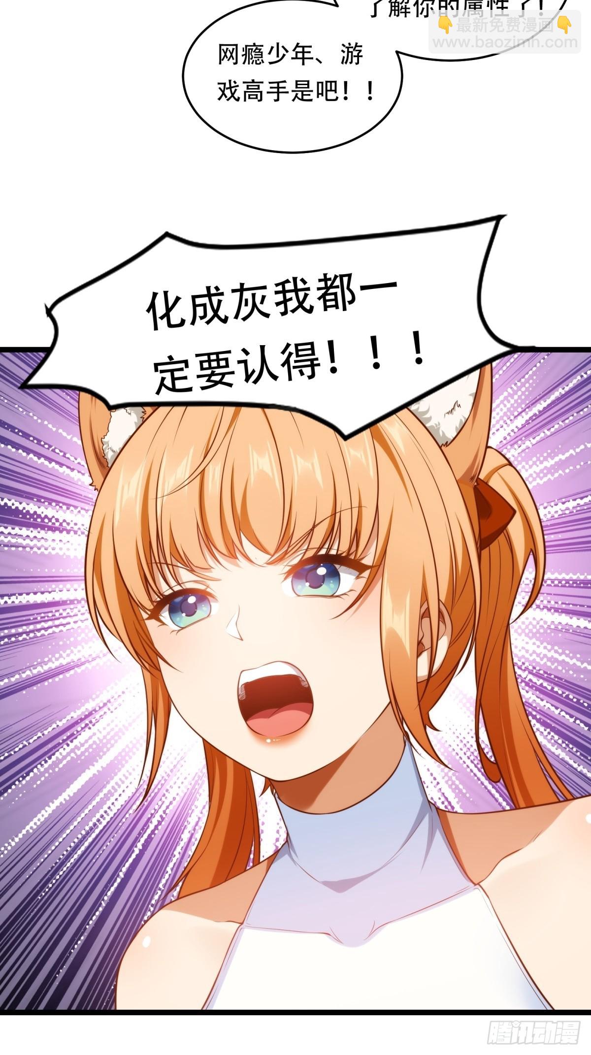 第22话(1/2)-第22话