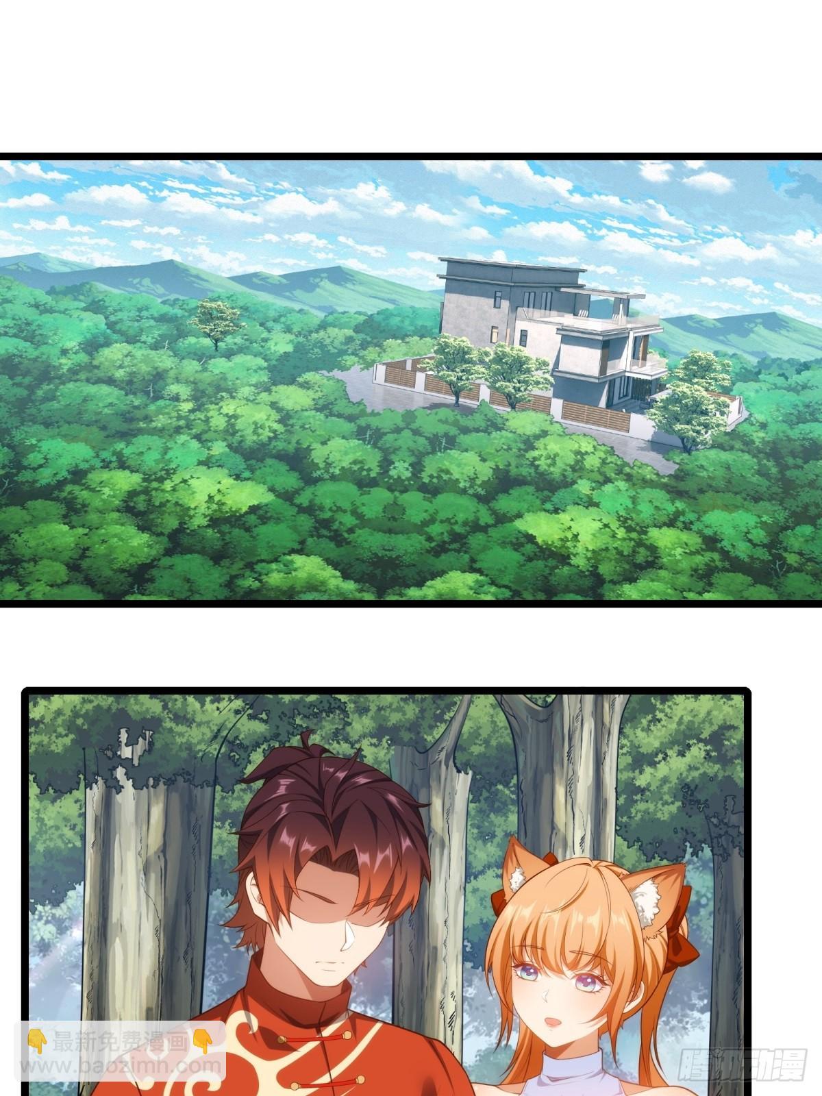 第22话(1/2)-第22话