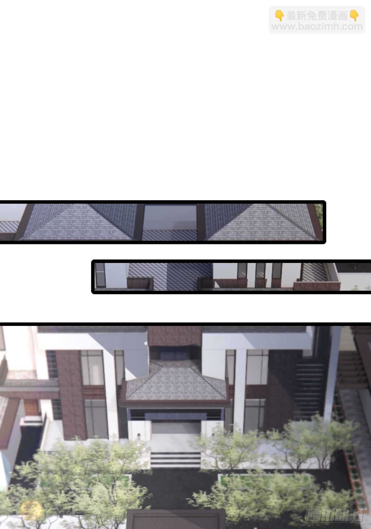 第24话(1/2)-第24话