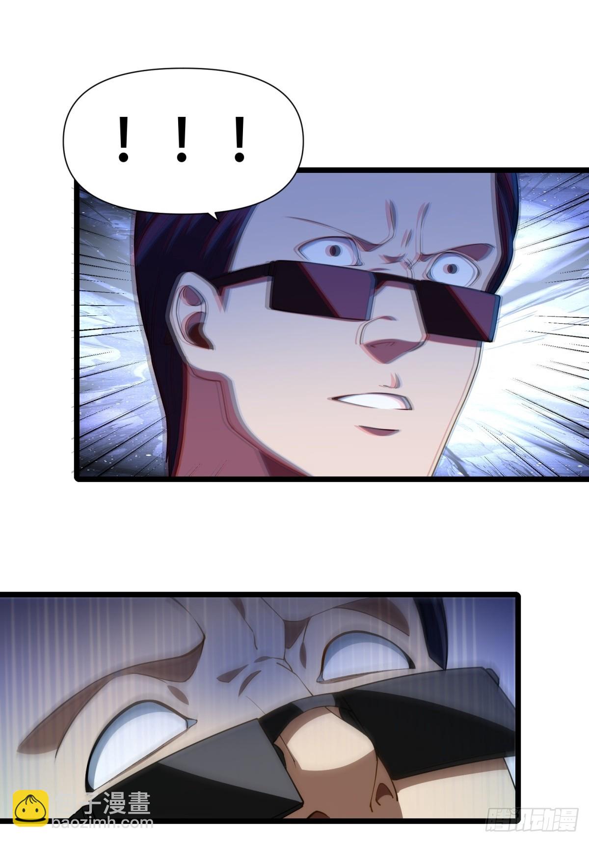 第24话(1/2)-第24话