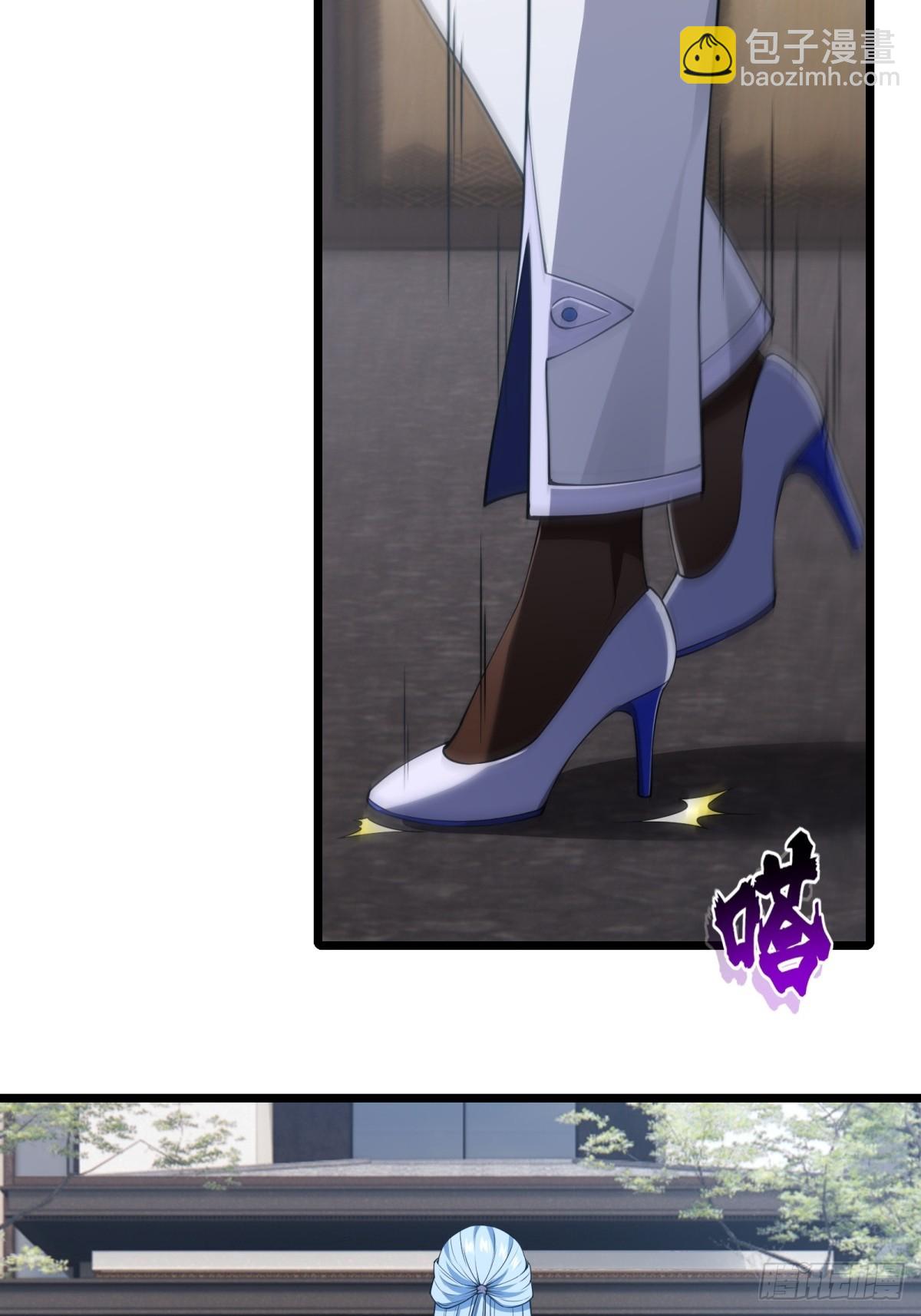 第24话(1/2)-第24话