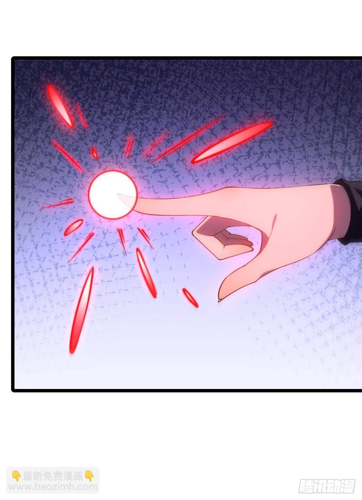 第24话(1/2)-第24话