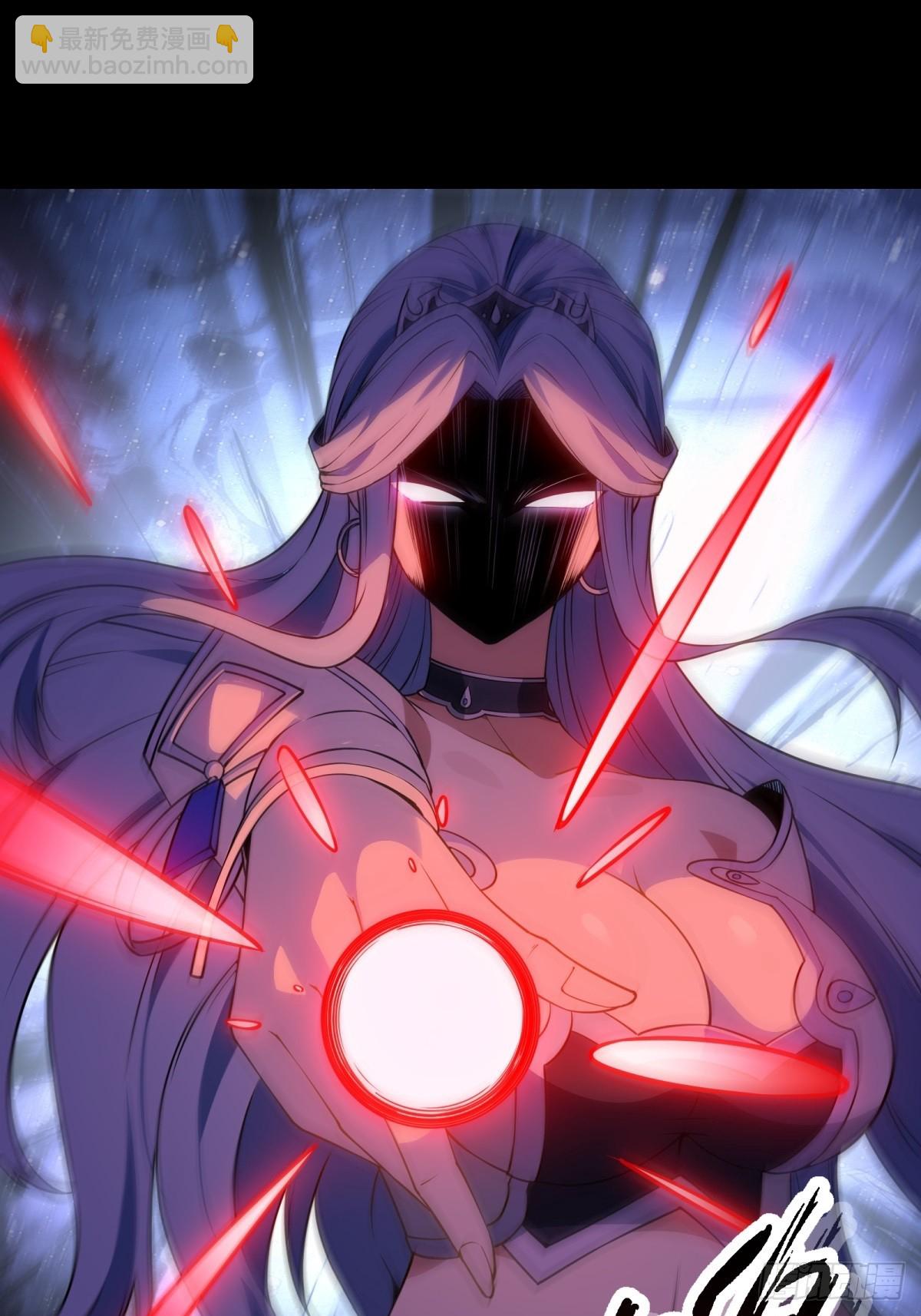 第24话(1/2)-第24话