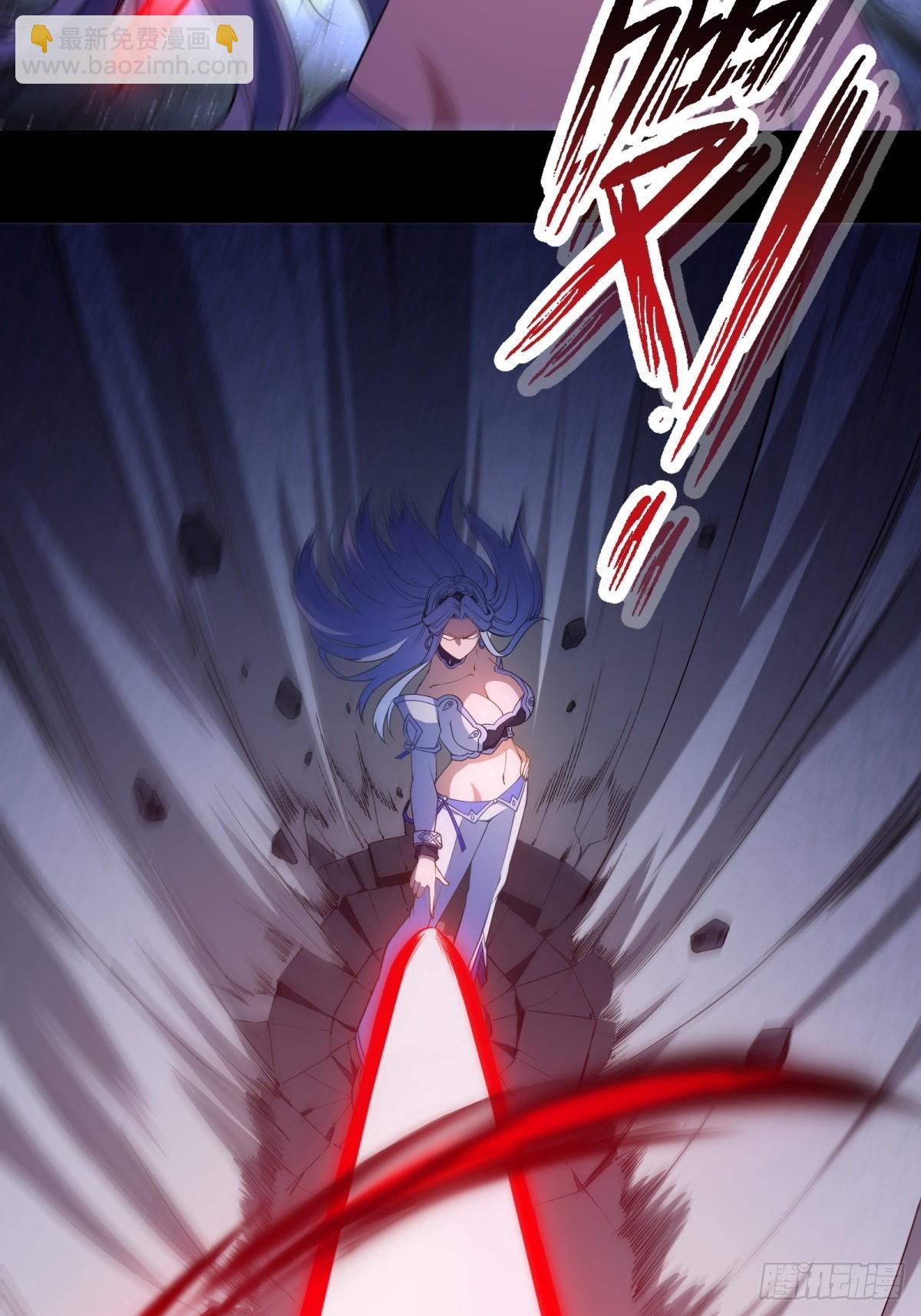 第24话(1/2)-第24话