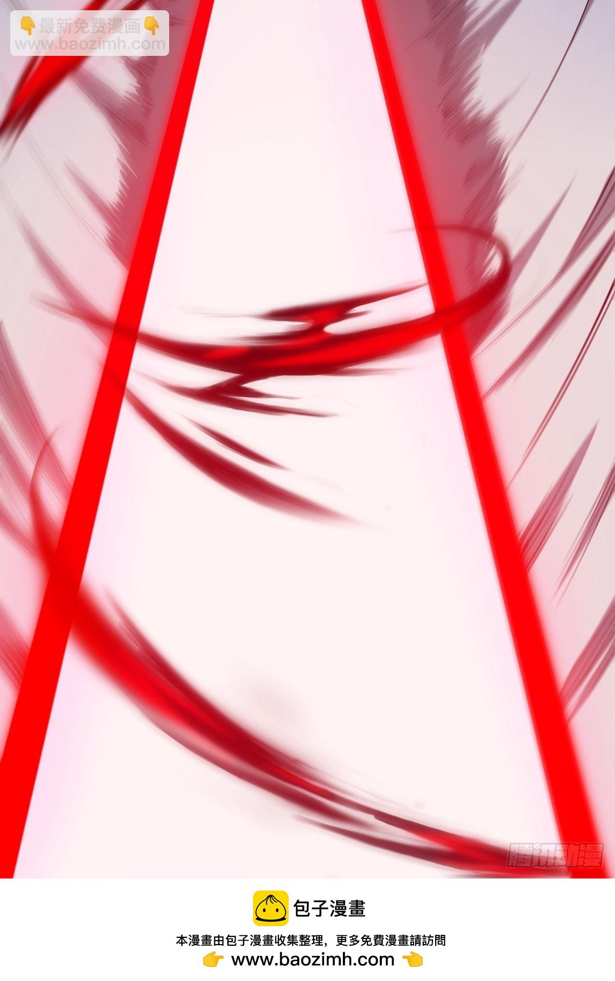 第24话(1/2)-第24话