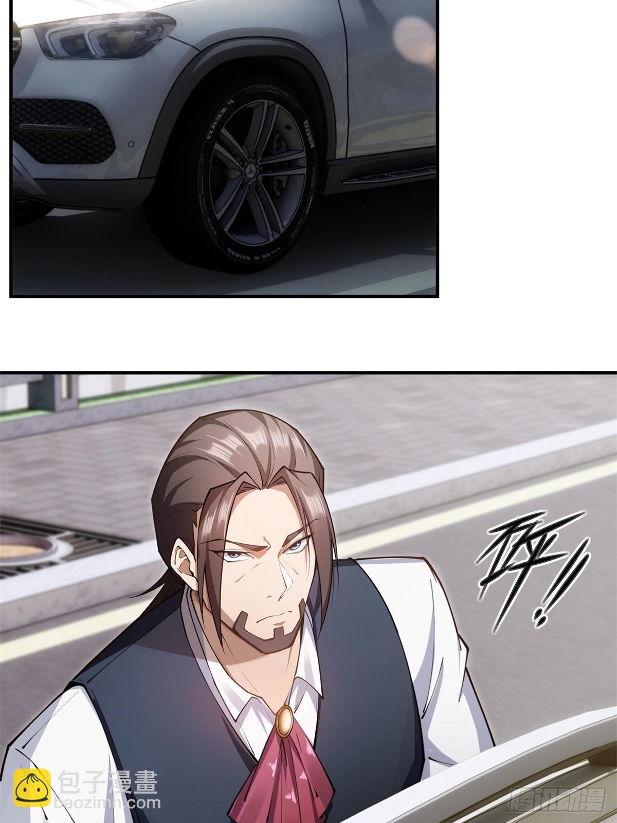 第26话(1/2)-第26话