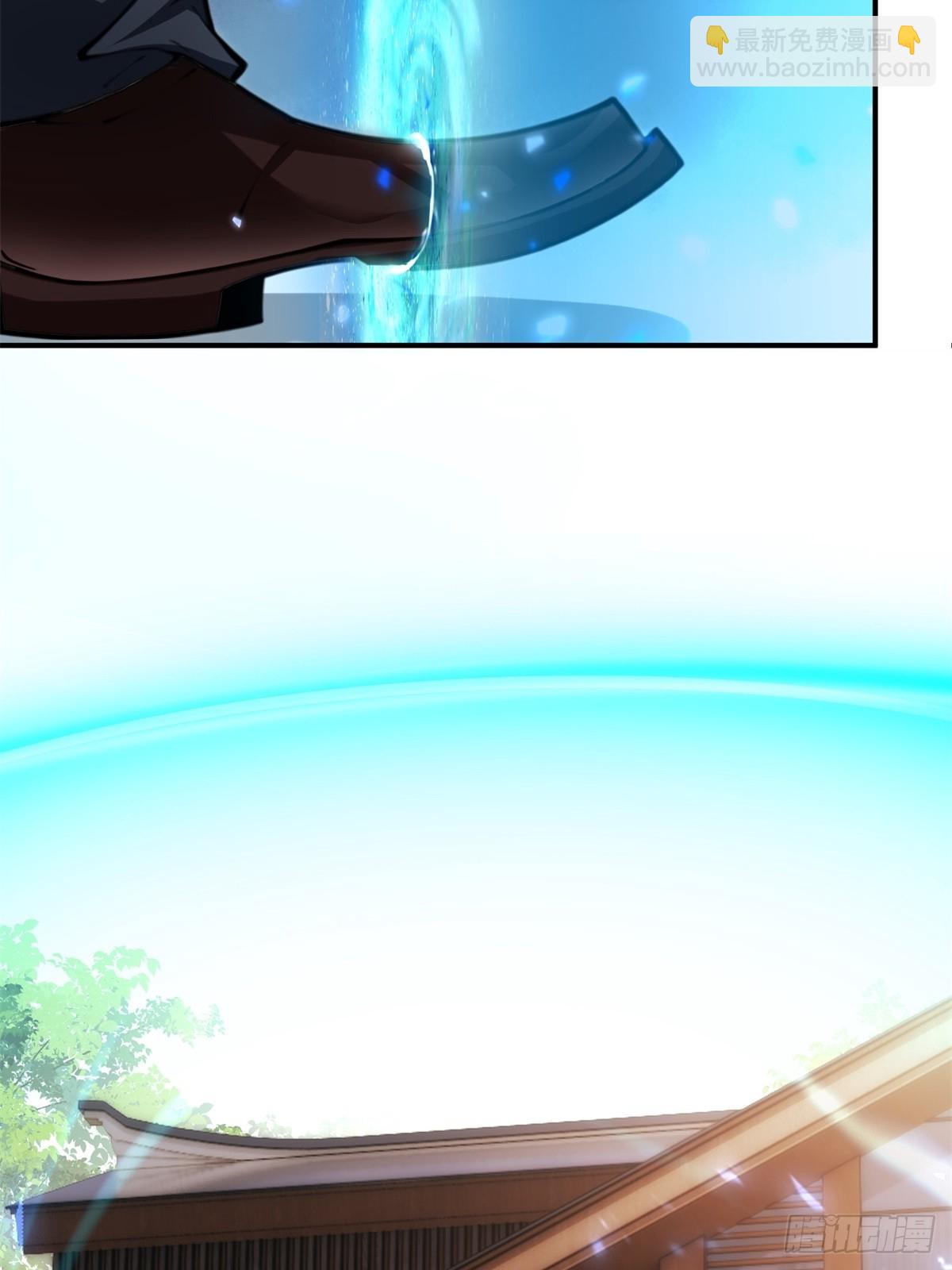 第26话(1/2)-第26话