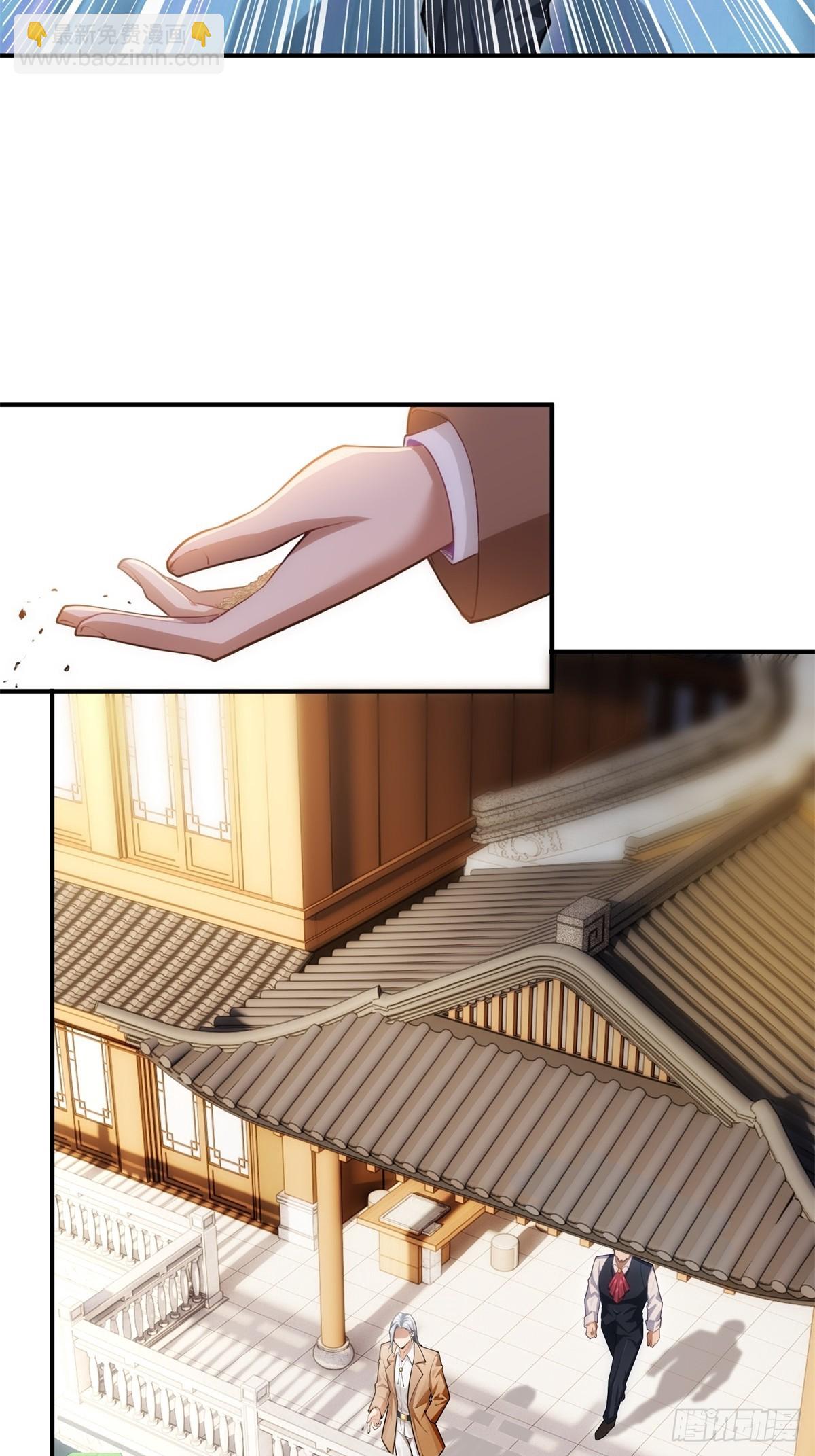 第26话(1/2)-第26话