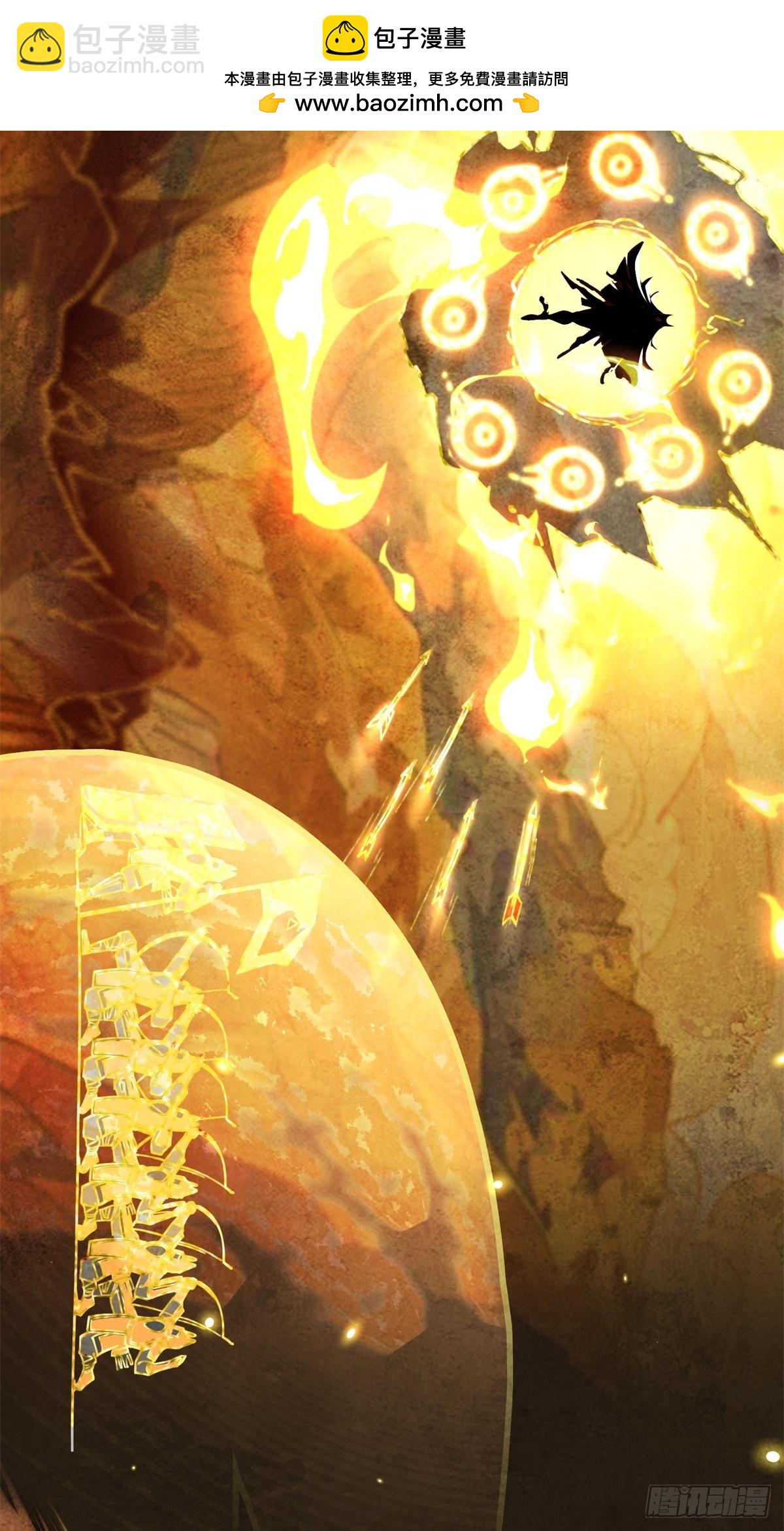 第26话(1/2)-第26话