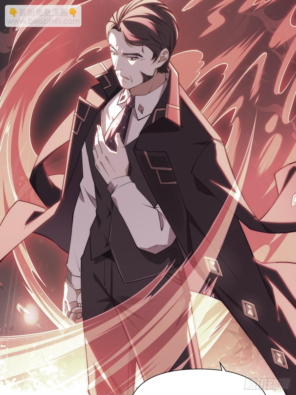 第26话(1/2)-第26话