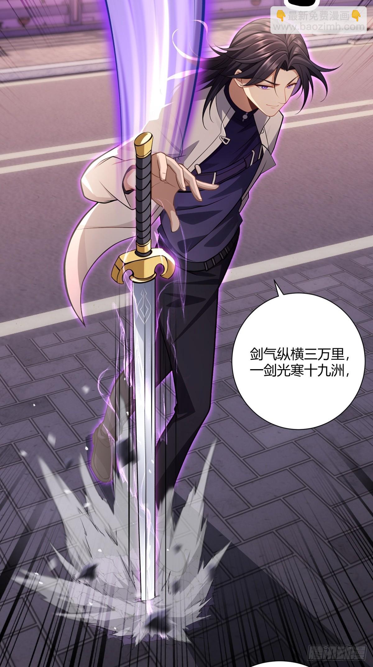 第28话(1/2)-第28话