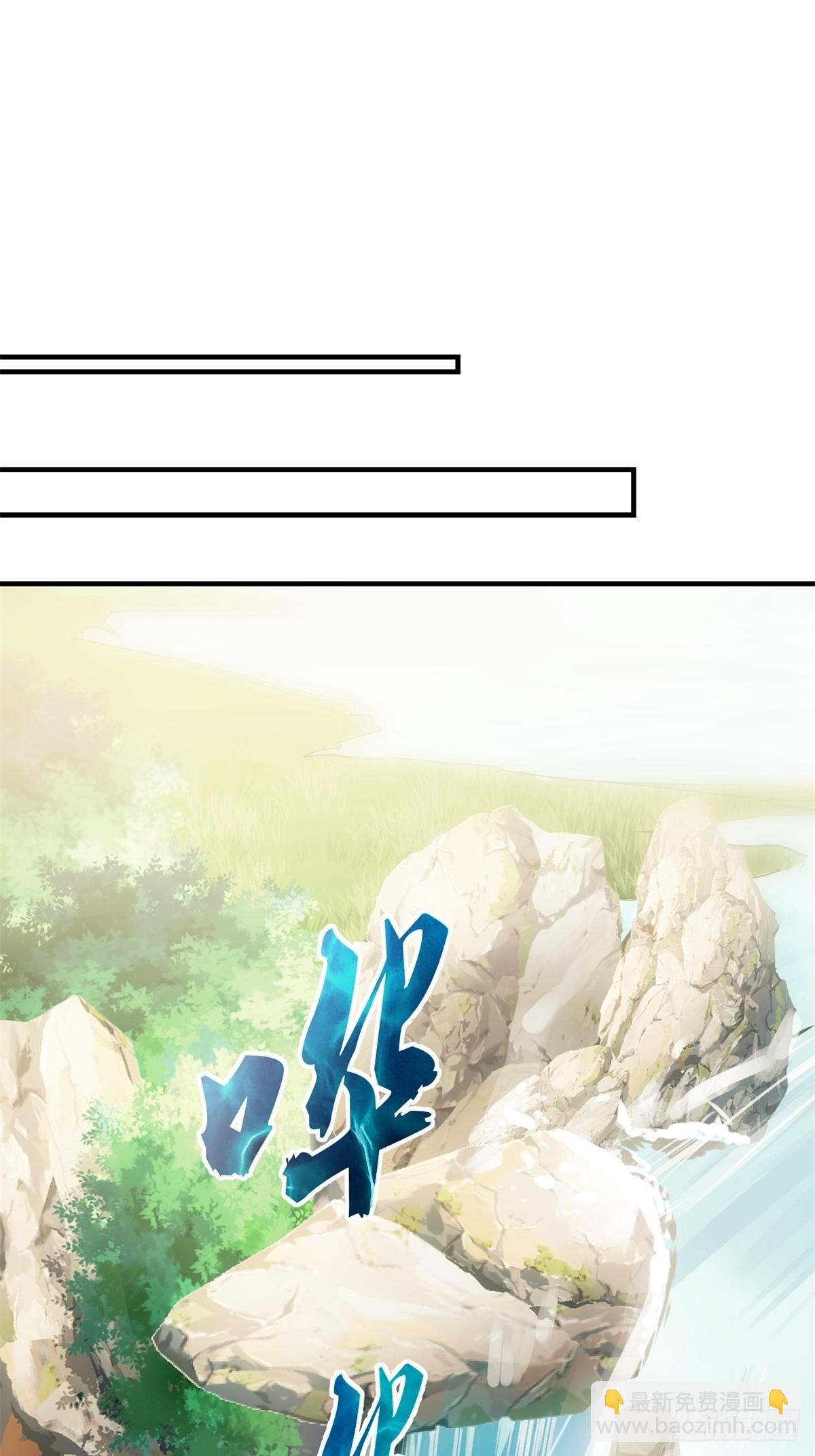 第28话(1/2)-第28话