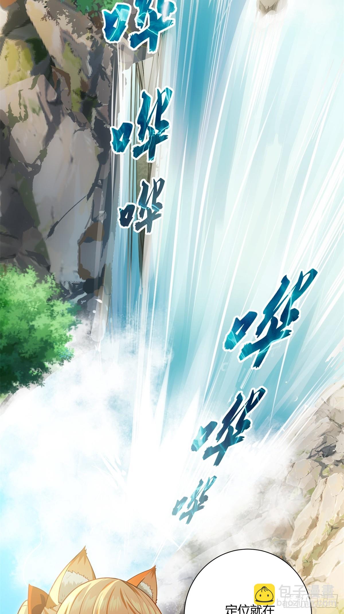 第28话(1/2)-第28话