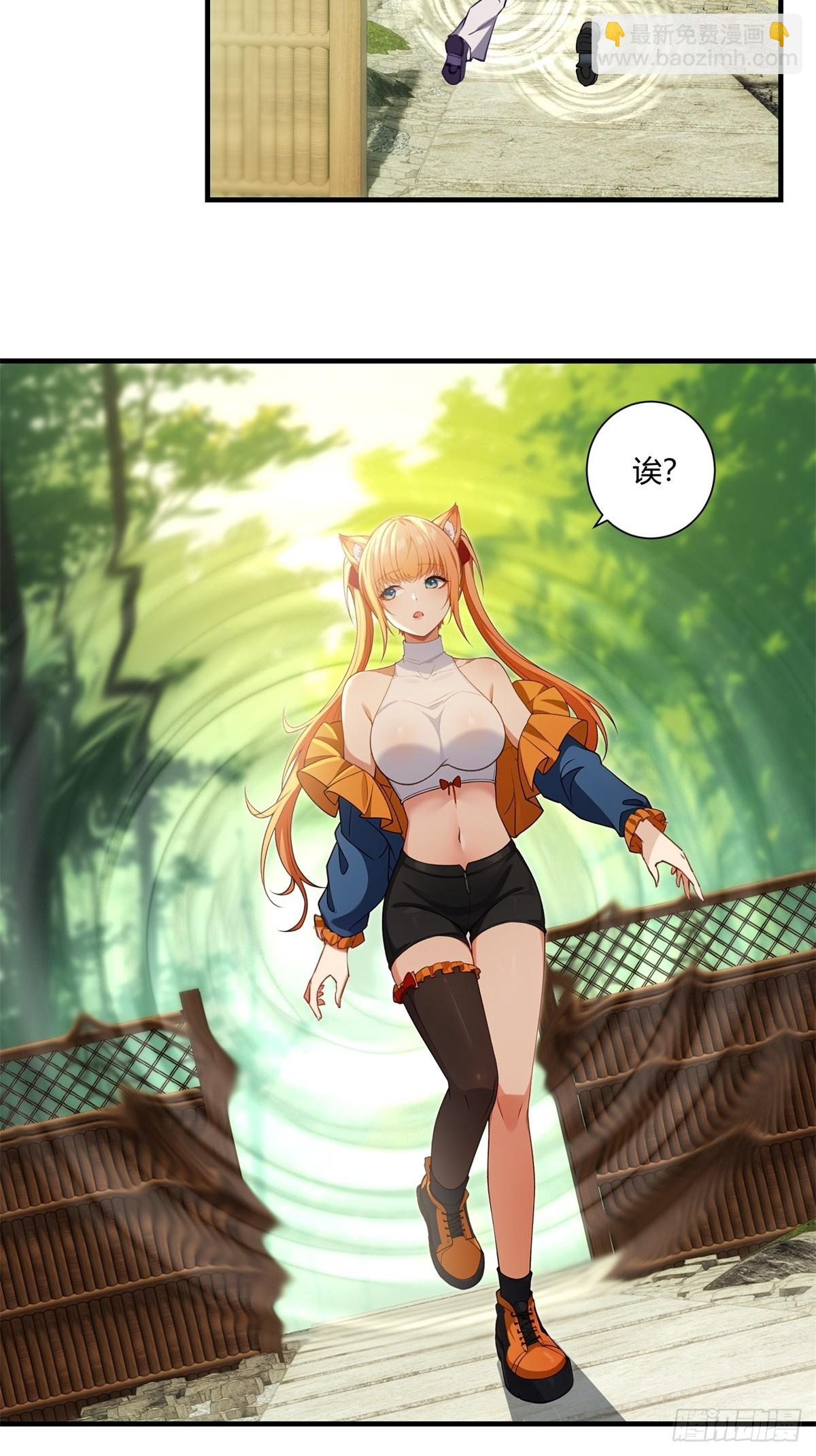 第28话(1/2)-第28话