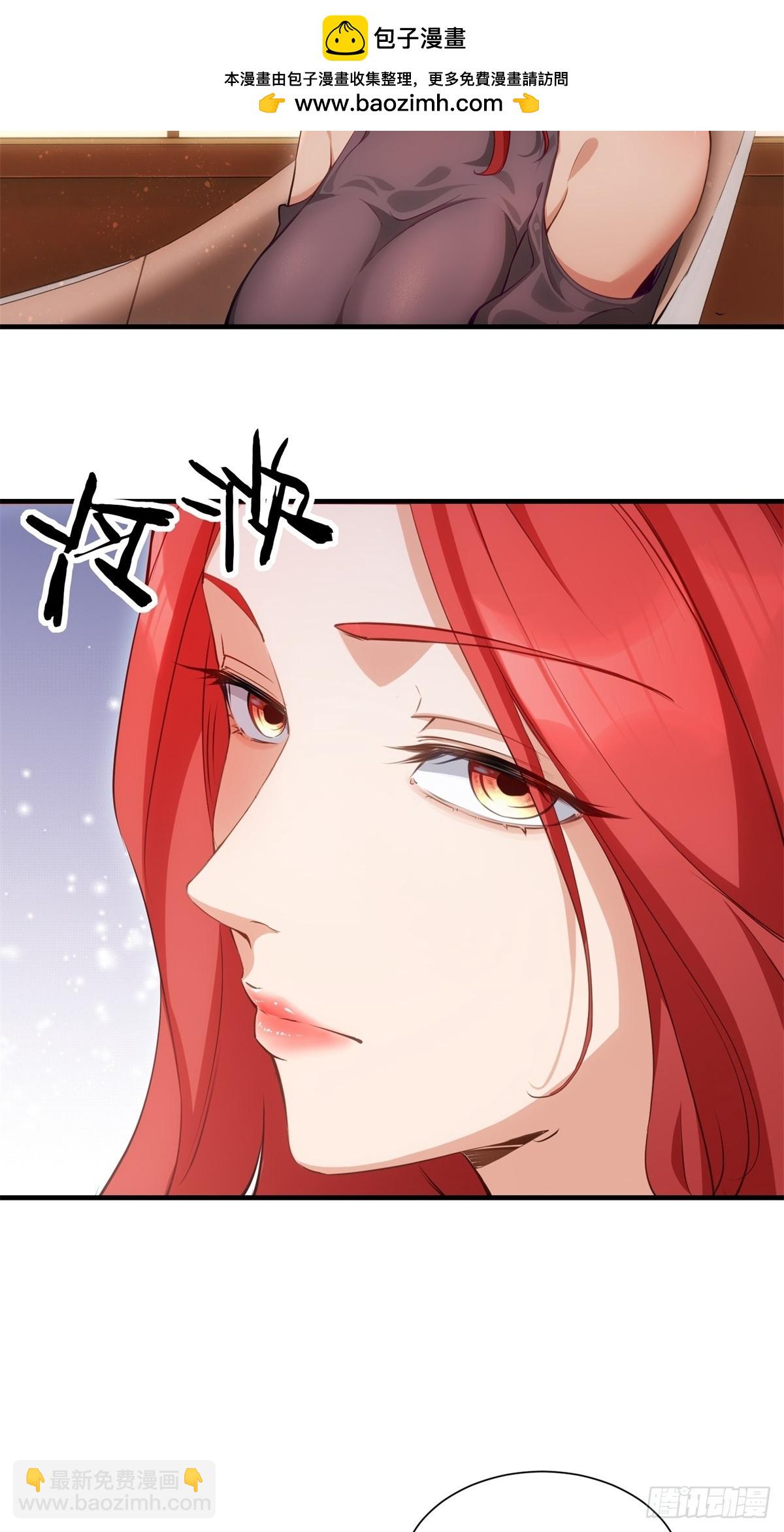 第28话(1/2)-第28话