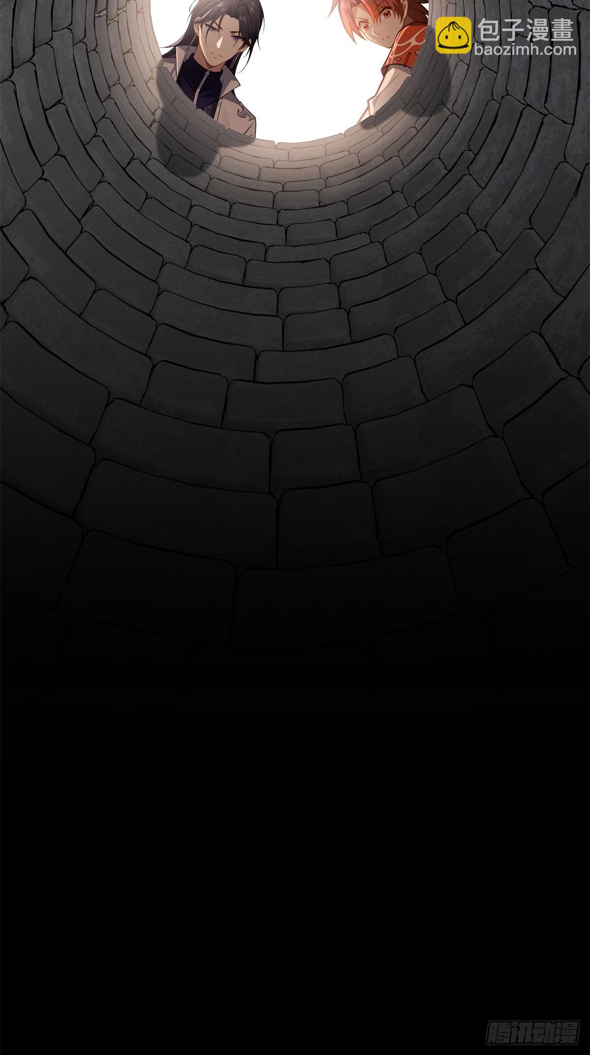 第28话(1/2)-第28话