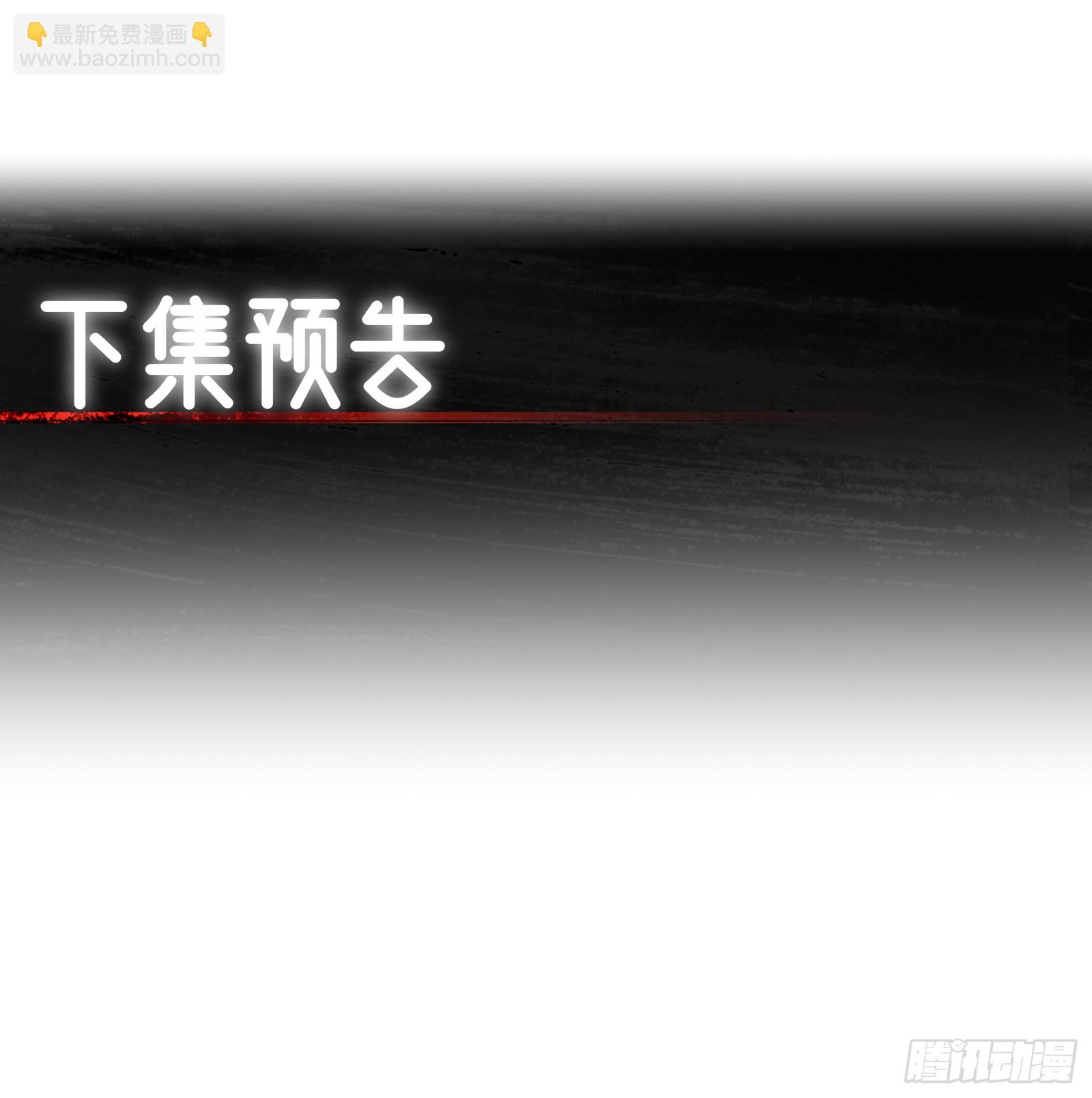 第28话(1/2)-第28话