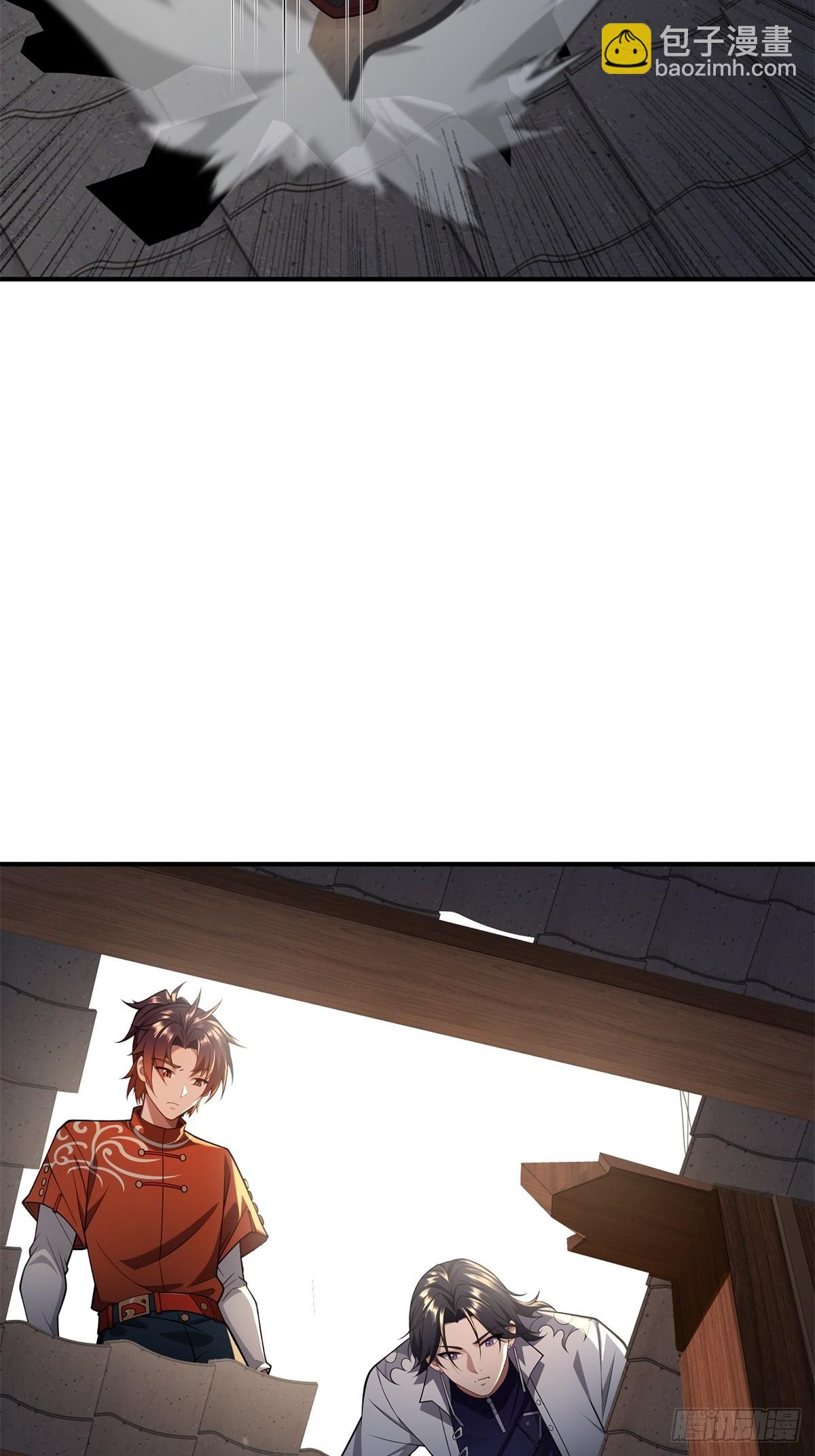 第32话(1/2)-第32话