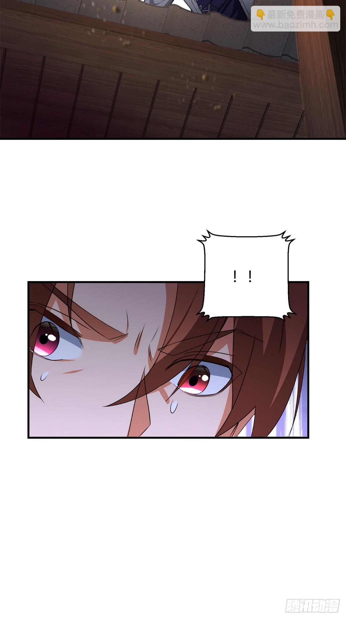 第32话(1/2)-第32话