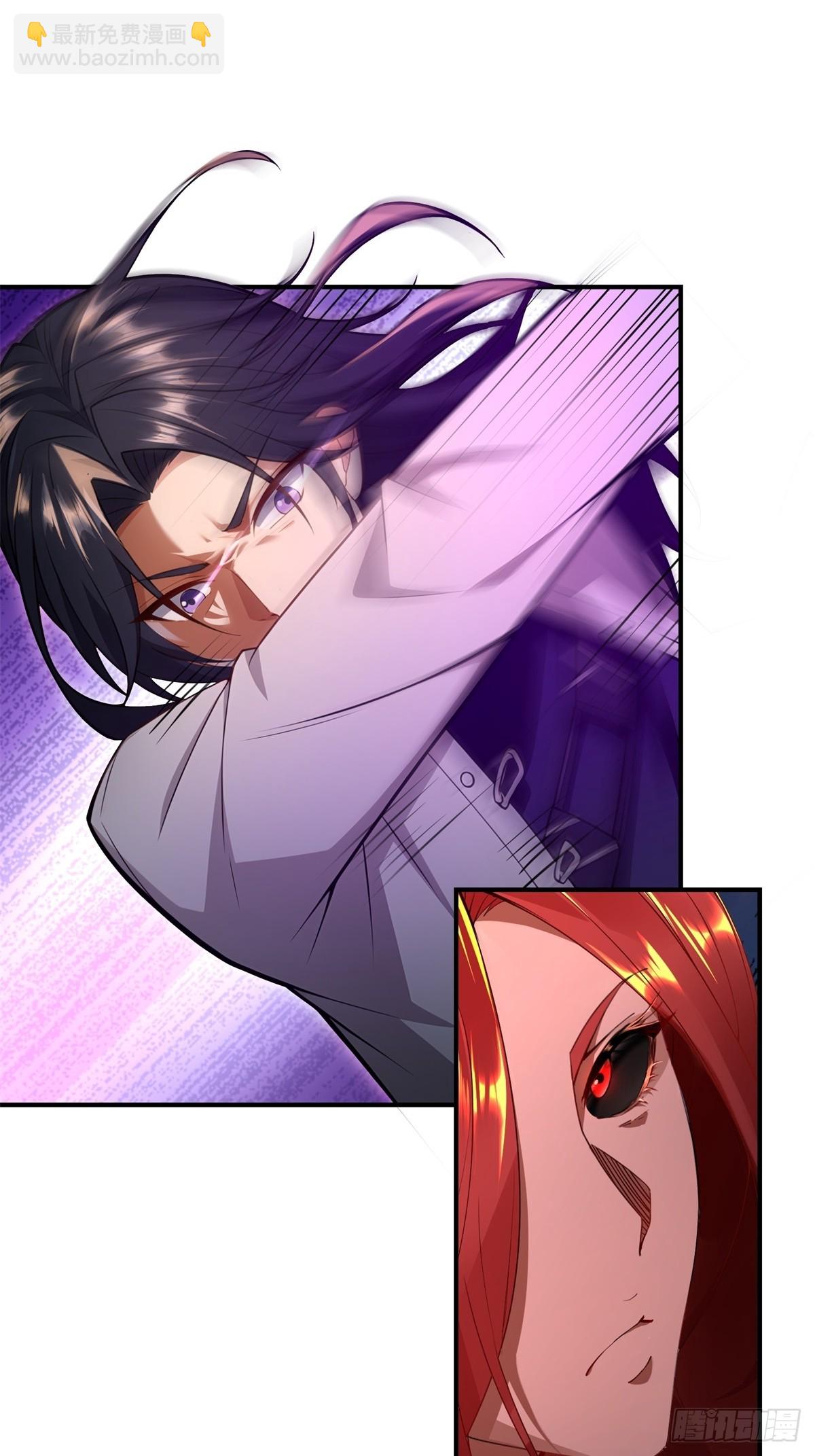 第32话(1/2)-第32话