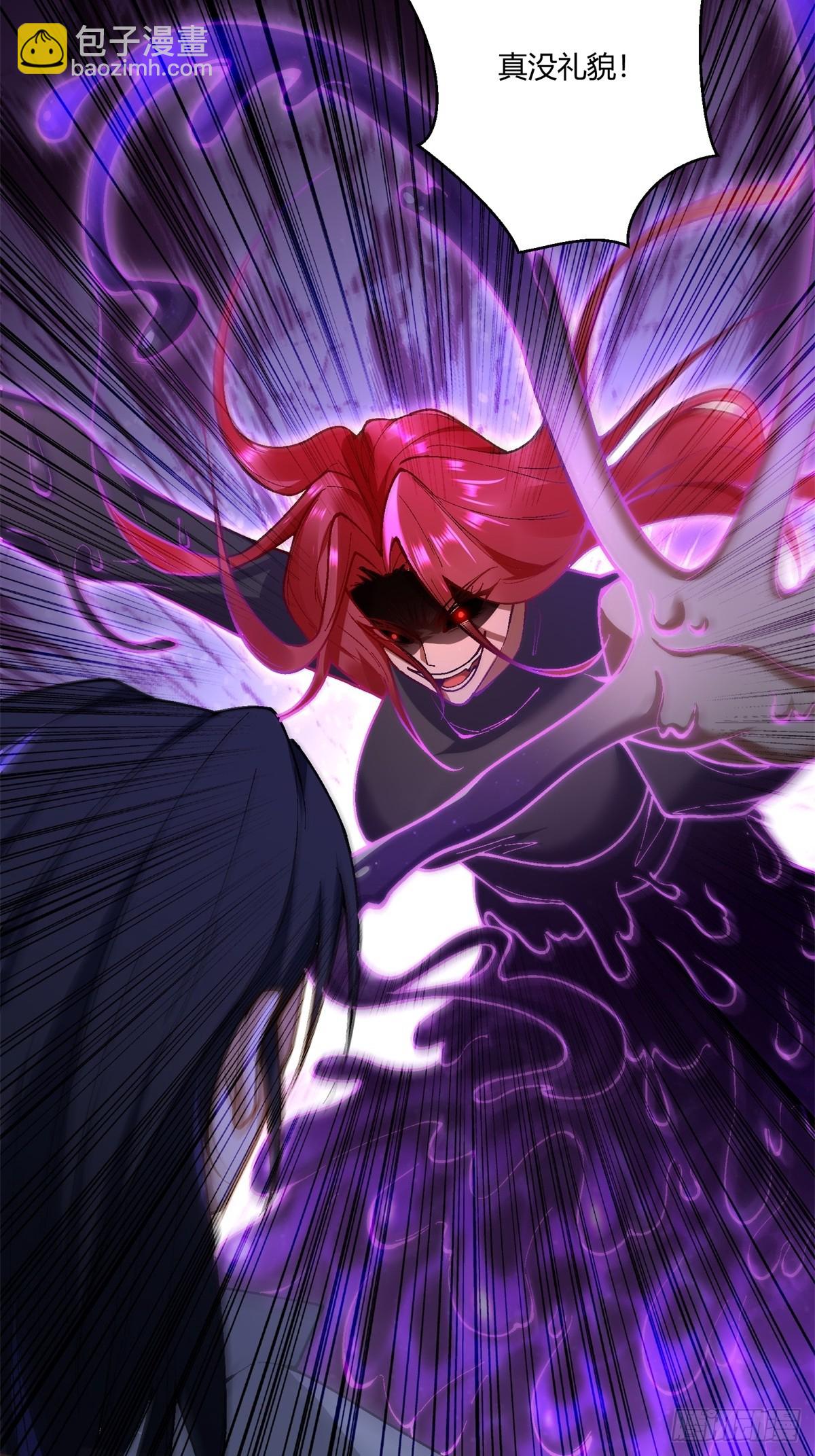 第32话(1/2)-第32话