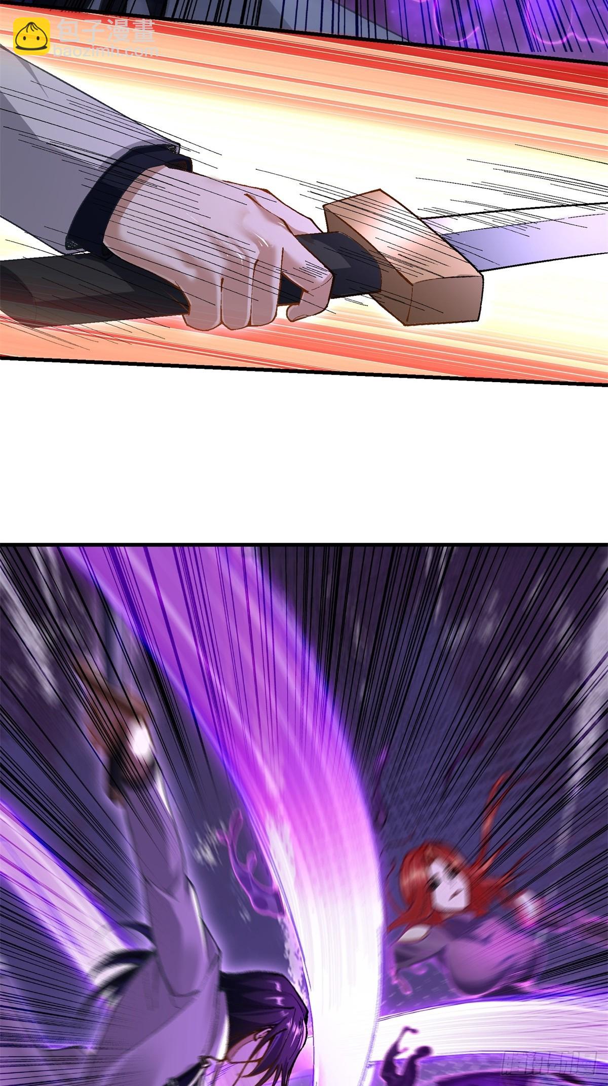 第32话(1/2)-第32话