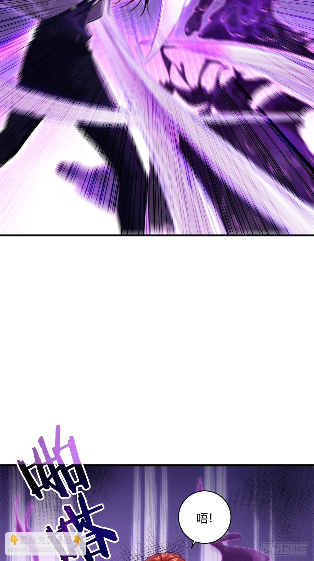 第32话(1/2)-第32话