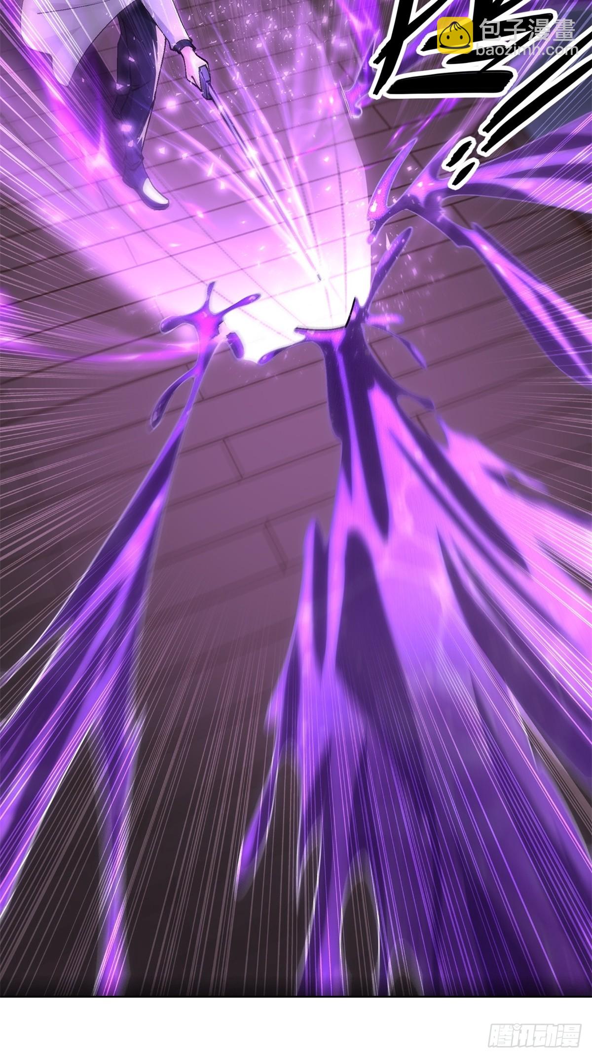 第32话(1/2)-第32话