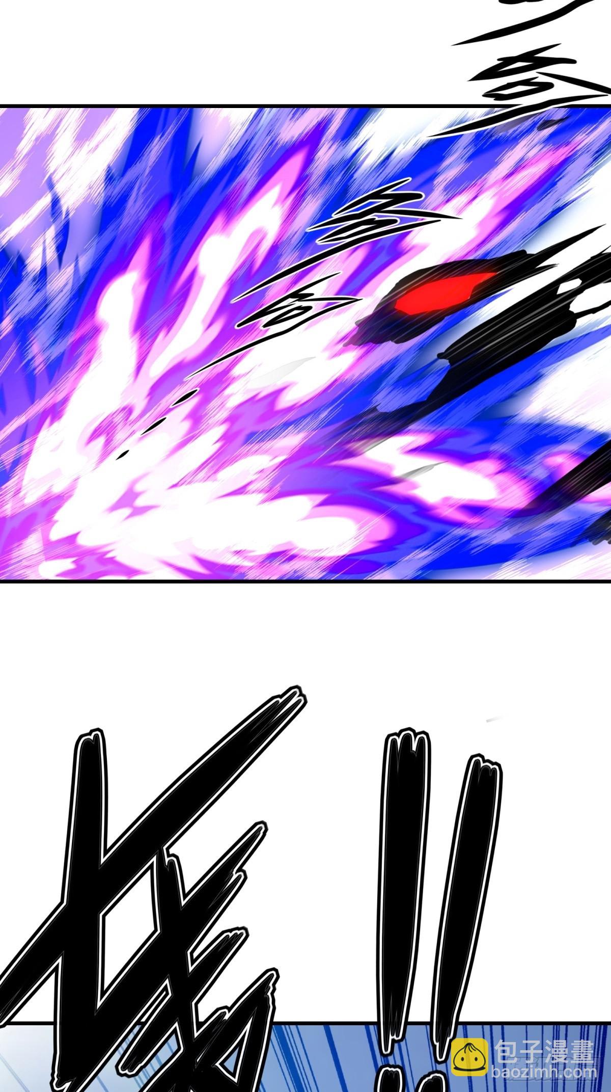 第32话(1/2)-第32话