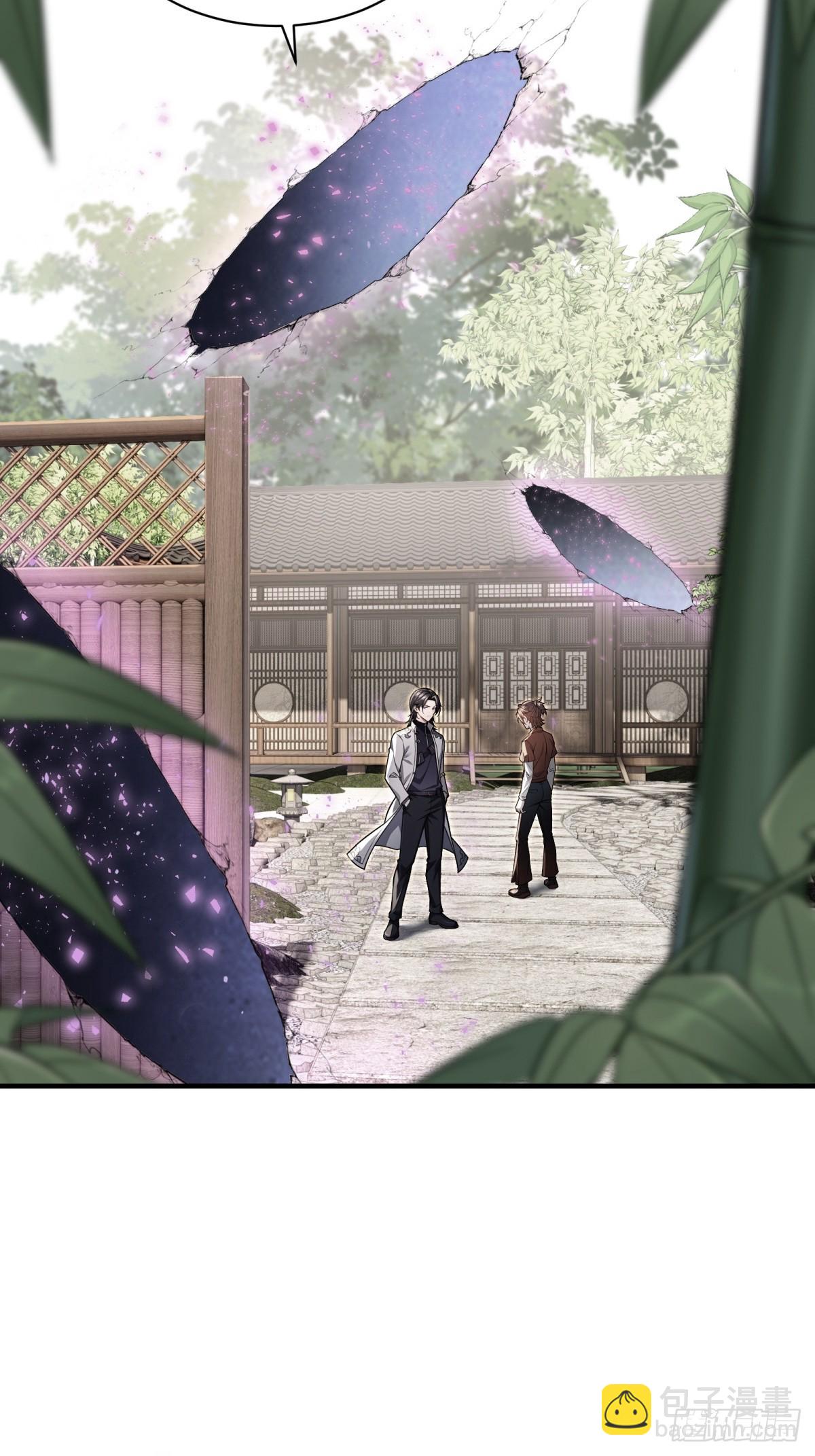 第32话(1/2)-第32话