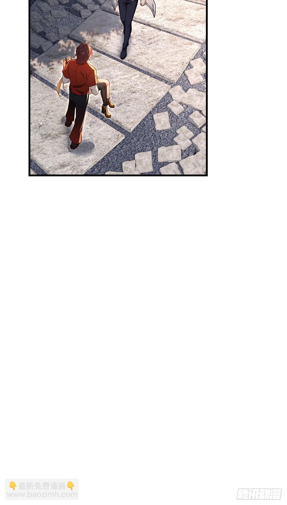 第32话(1/2)-第32话